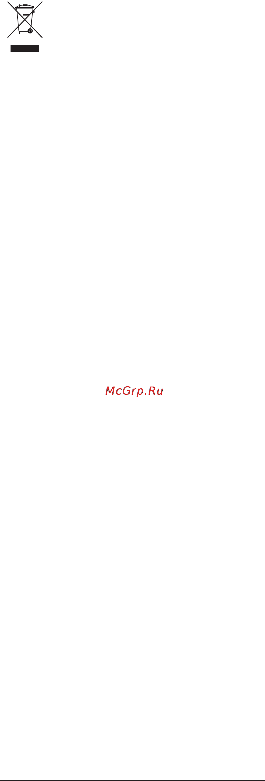 Severin TO 2015 Black Инструкция по эксплуатации онлайн [6/9] 38125
