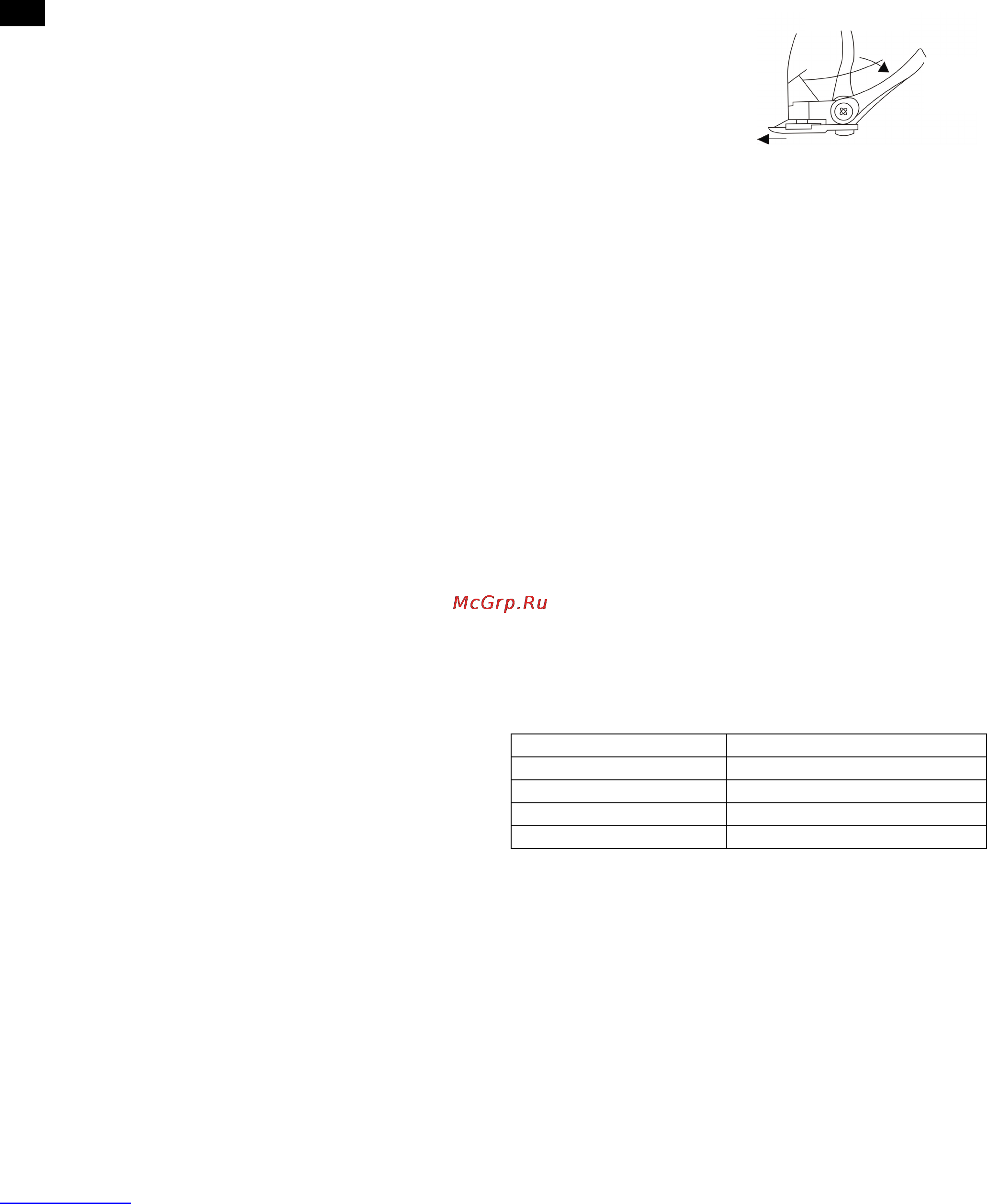 Scarlett SC-1261 [13/20] Est kasutamisjuhend