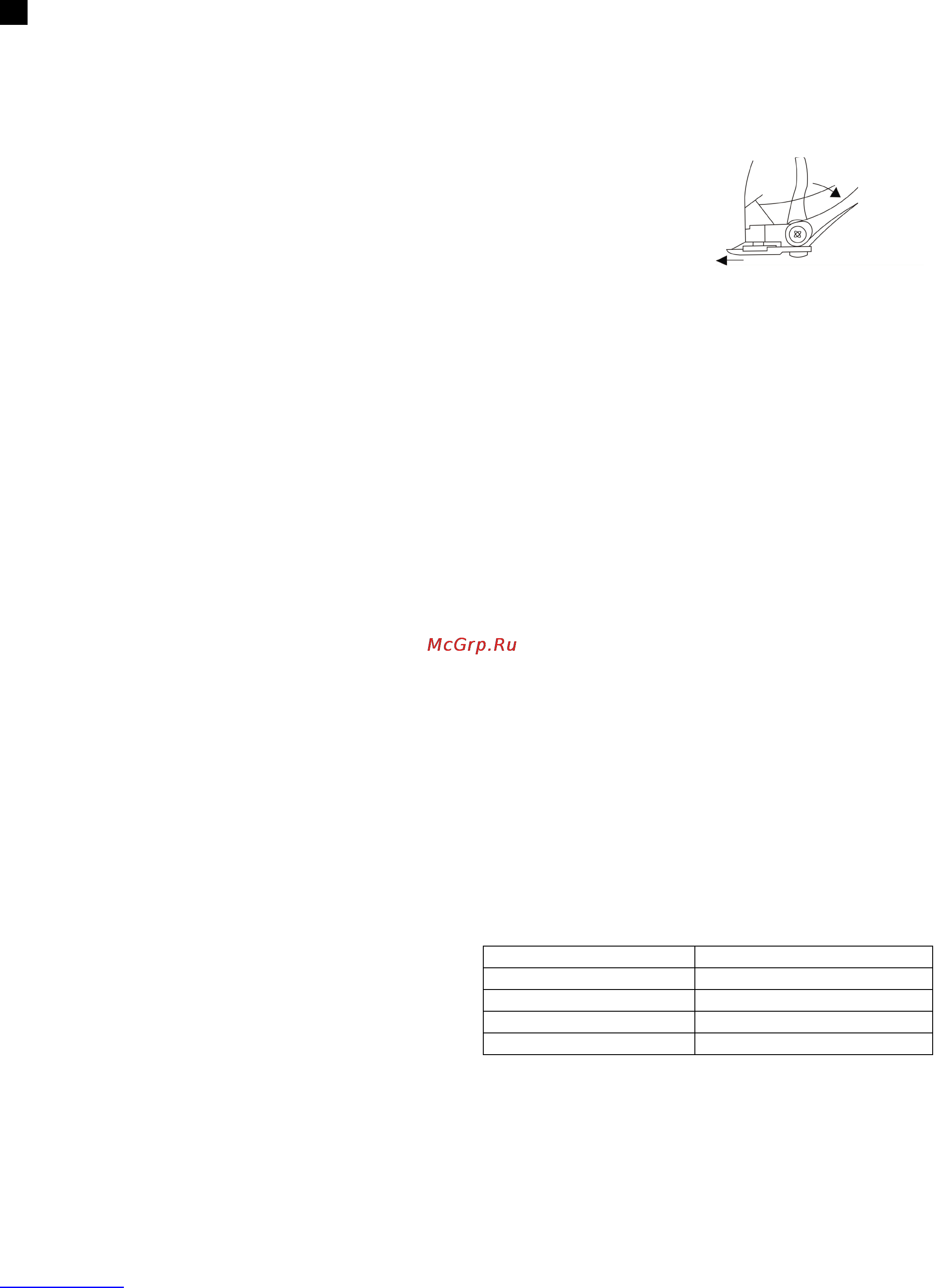 Scarlett SC-1261 [14/20] Lv lieto anas instrukcija