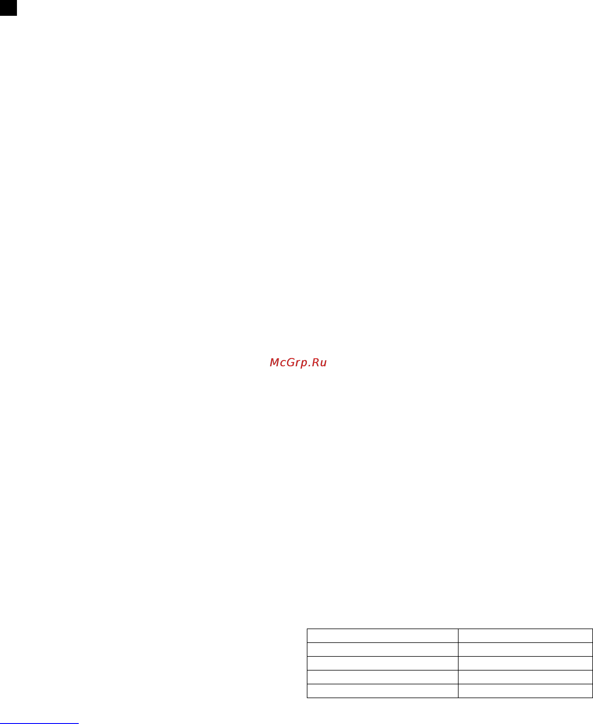 Scarlett SC-1261 [15/20] Lt vartotojo instrukcija
