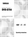 Yamaha DVD-S700 Инструкция по эксплуатации