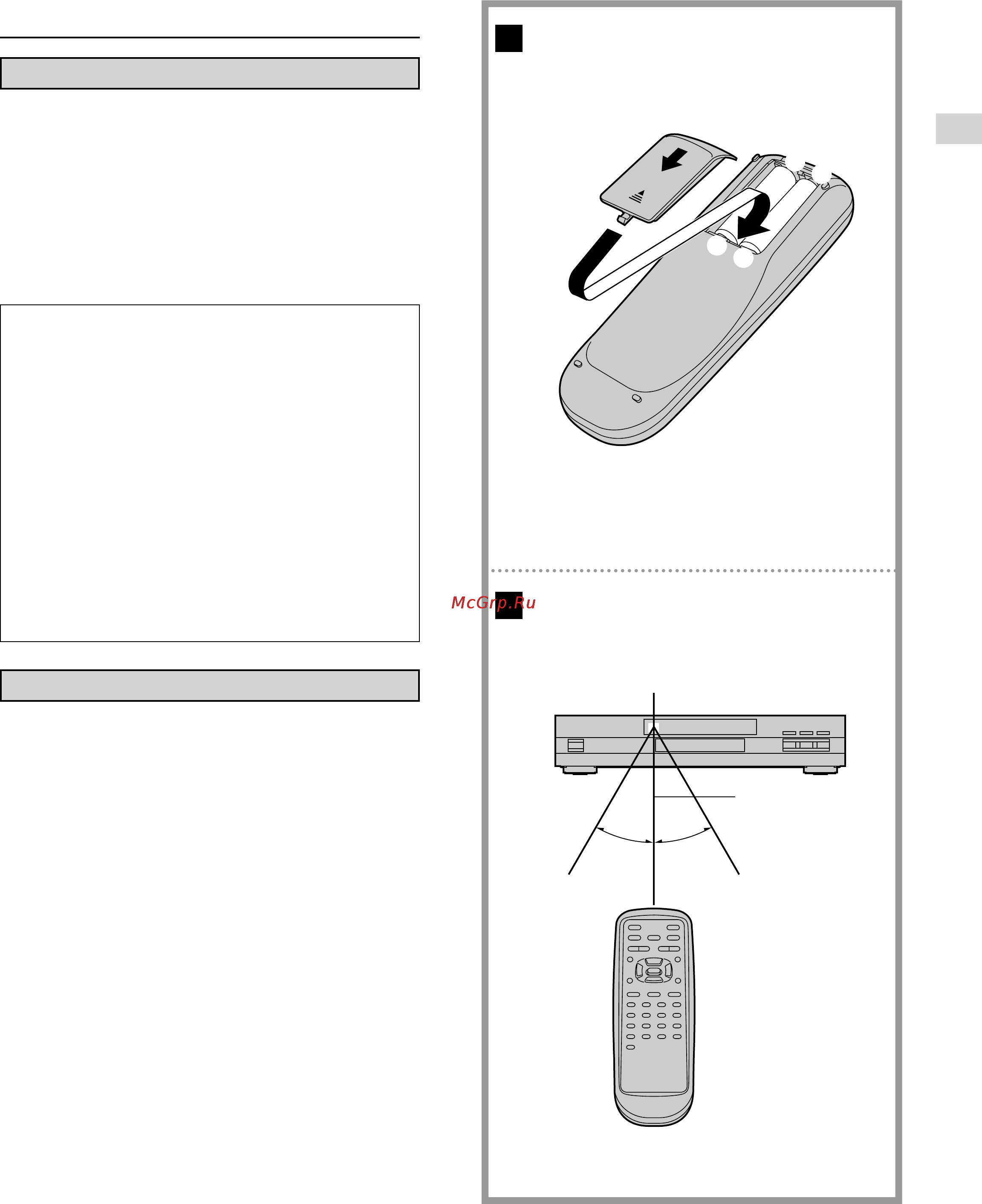 Yamaha DVD-S700 [13/48] Remote control preparation