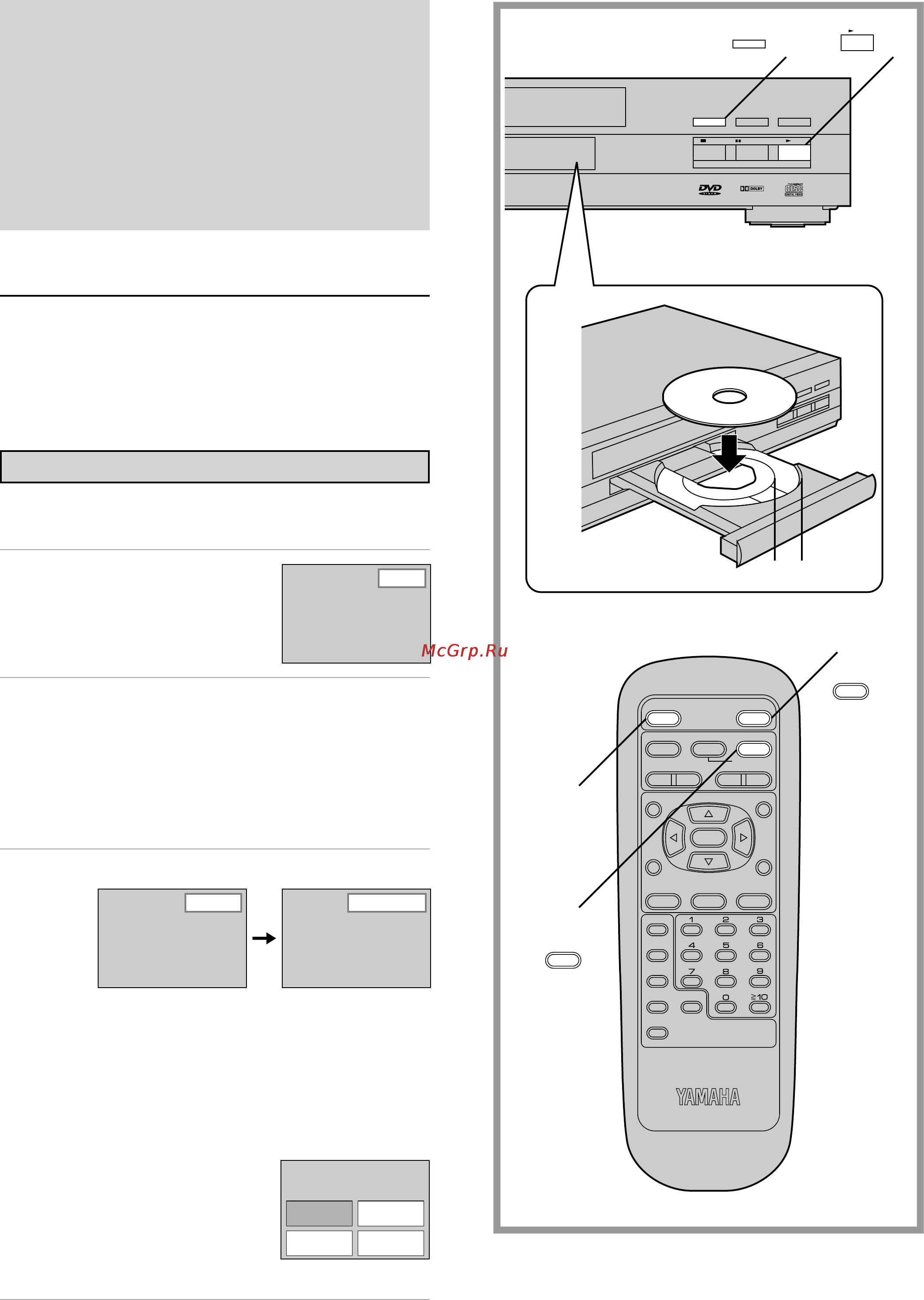 Yamaha DVD-S700 [14/48] Basic operation