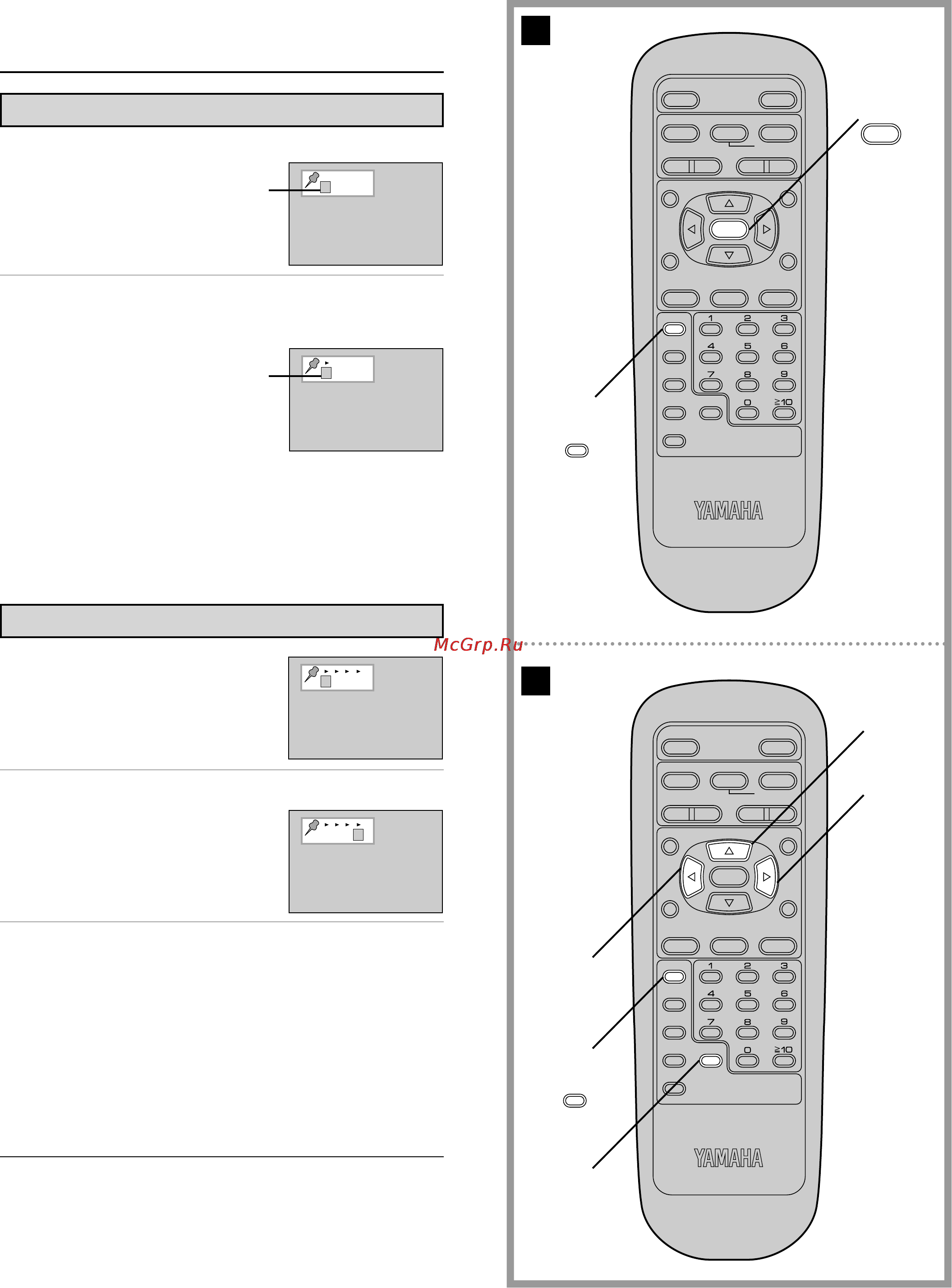 Yamaha DVD-S700 [26/48] Storing markers in memory to be viewed listened again