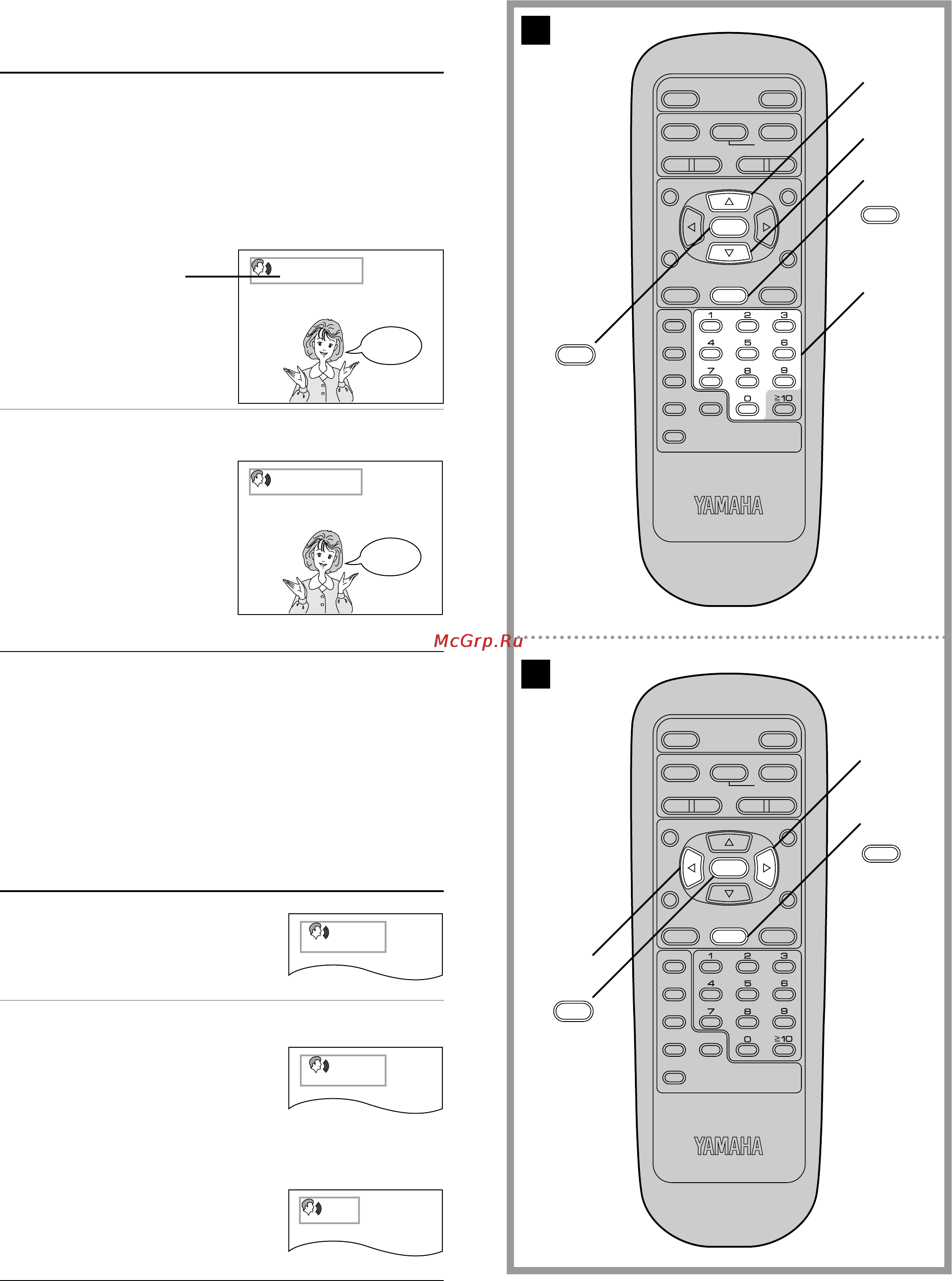 Yamaha DVD-S700 [28/48] Storing markers in memory to be viewed listened again