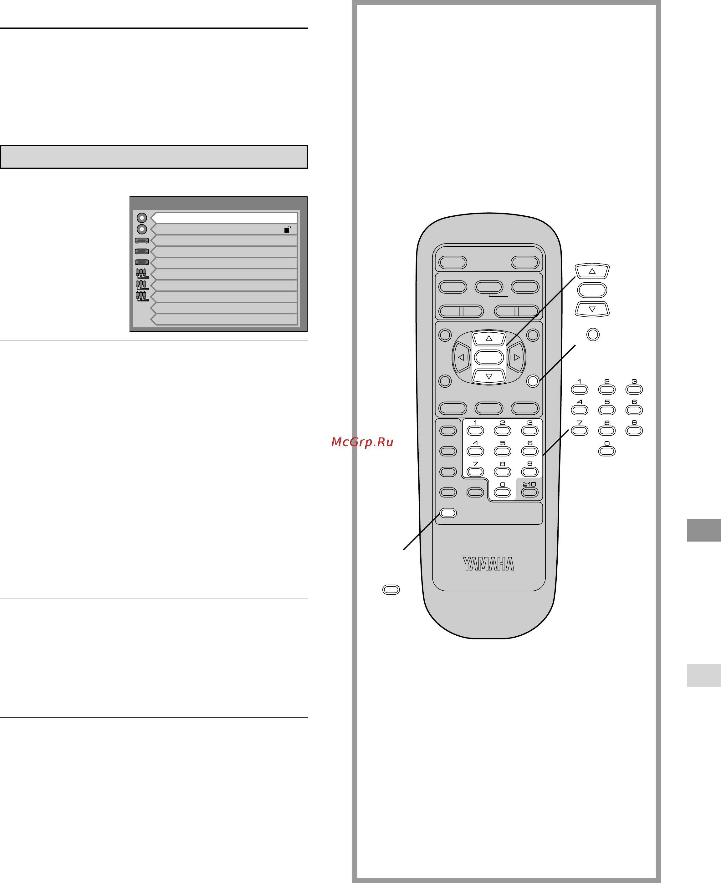 Yamaha DVD-S700 [31/48] Initial settings