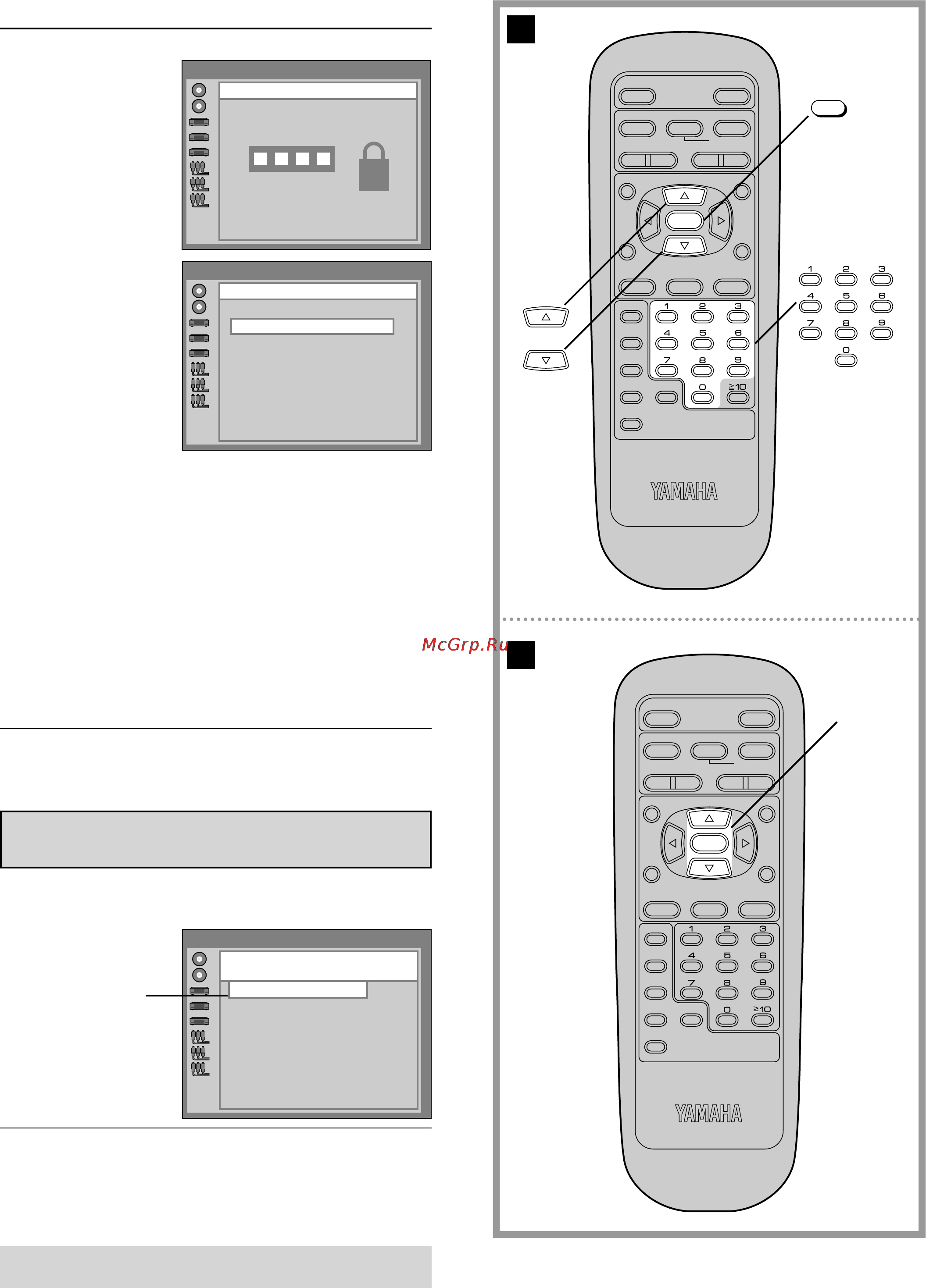 Yamaha DVD-S700 Инструкция по эксплуатации онлайн [34/48] 38129
