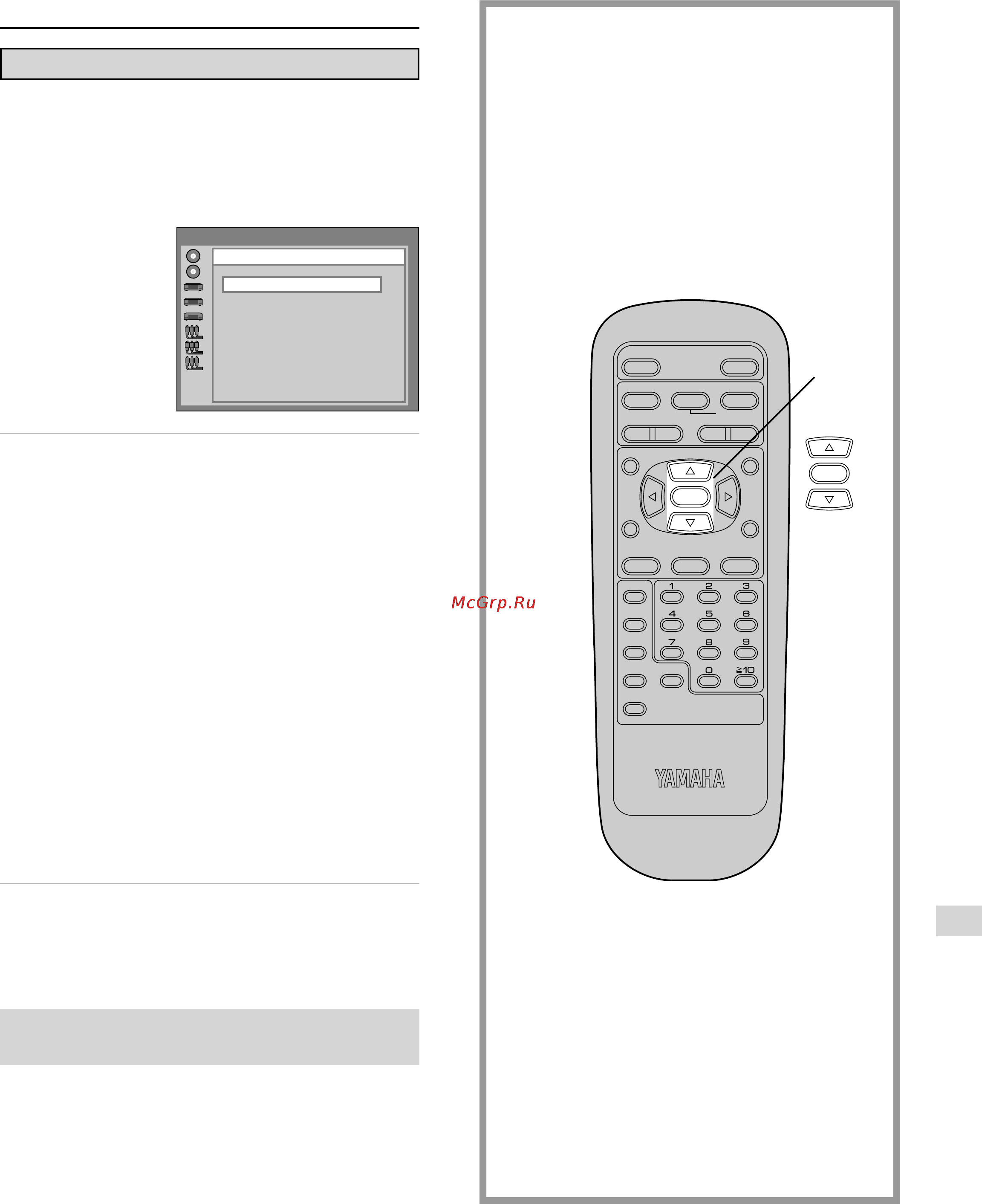Yamaha DVD-S700 [37/48] Selecting digital output