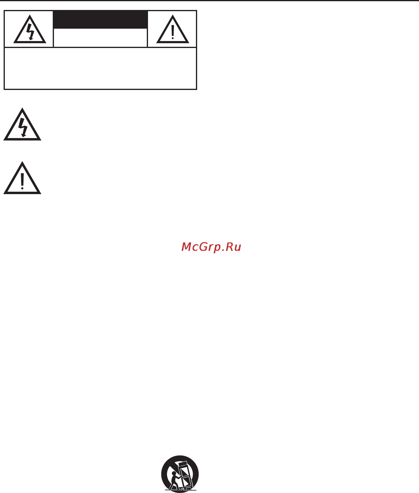 Yamaha DVD-S659 [2/47] Important safety instructions