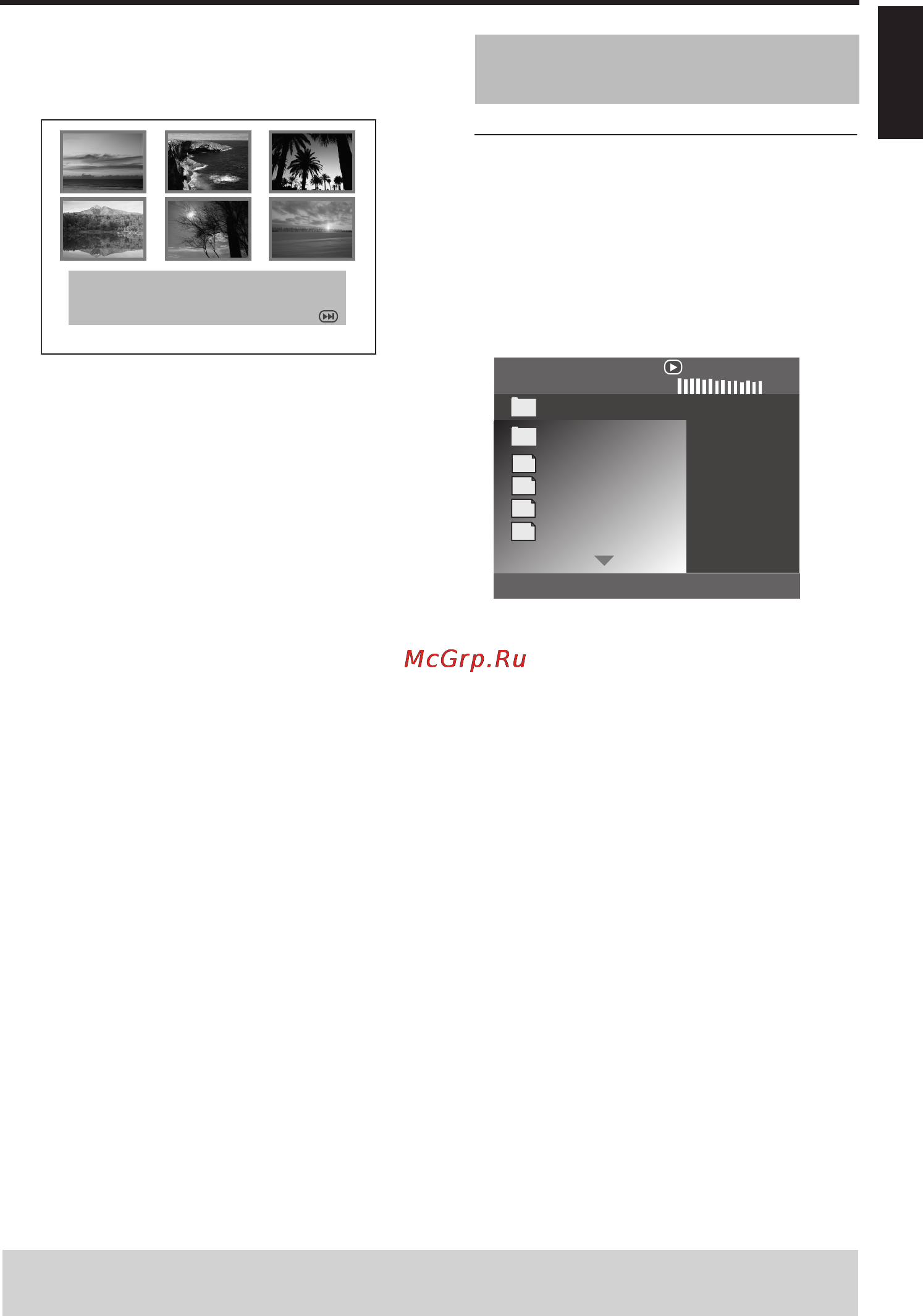 Yamaha DVD-S659 [23/47] Playing data discs mp3 wma jpeg divx