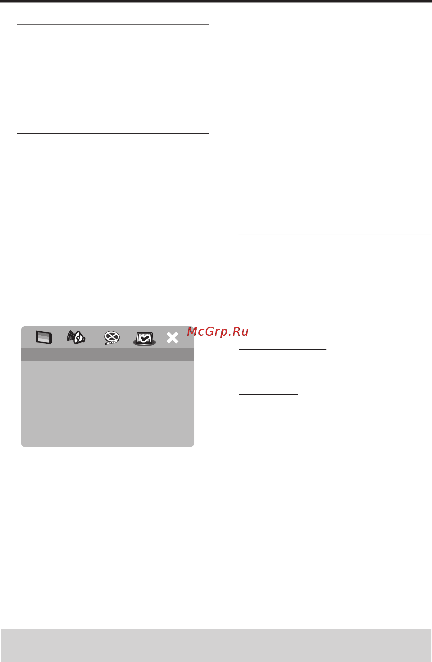 Yamaha DVD-S659 [36/47] Audio subtitle and disc menu