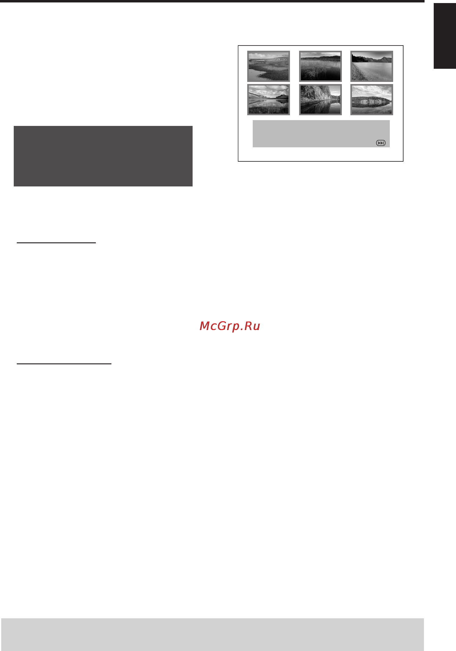 Yamaha DVD-S659 [37/47] Setup menu