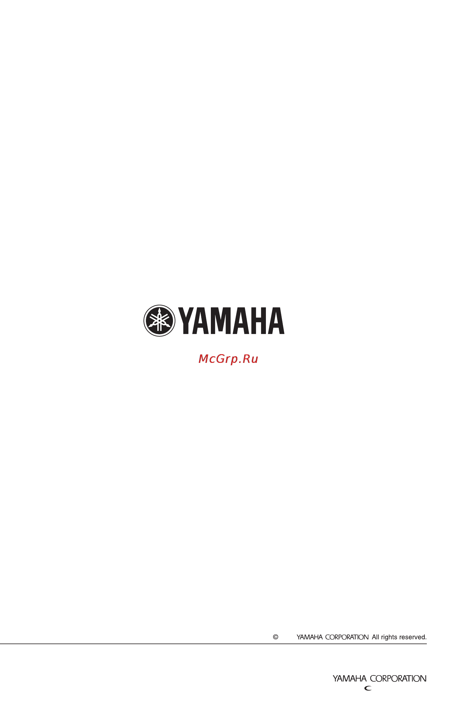 Yamaha DVD-S659 [47/47] Dvd s659