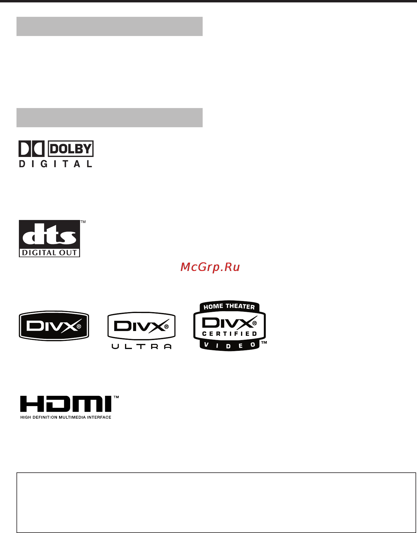 Yamaha DVD-S659 [8/47] Cleaning discs