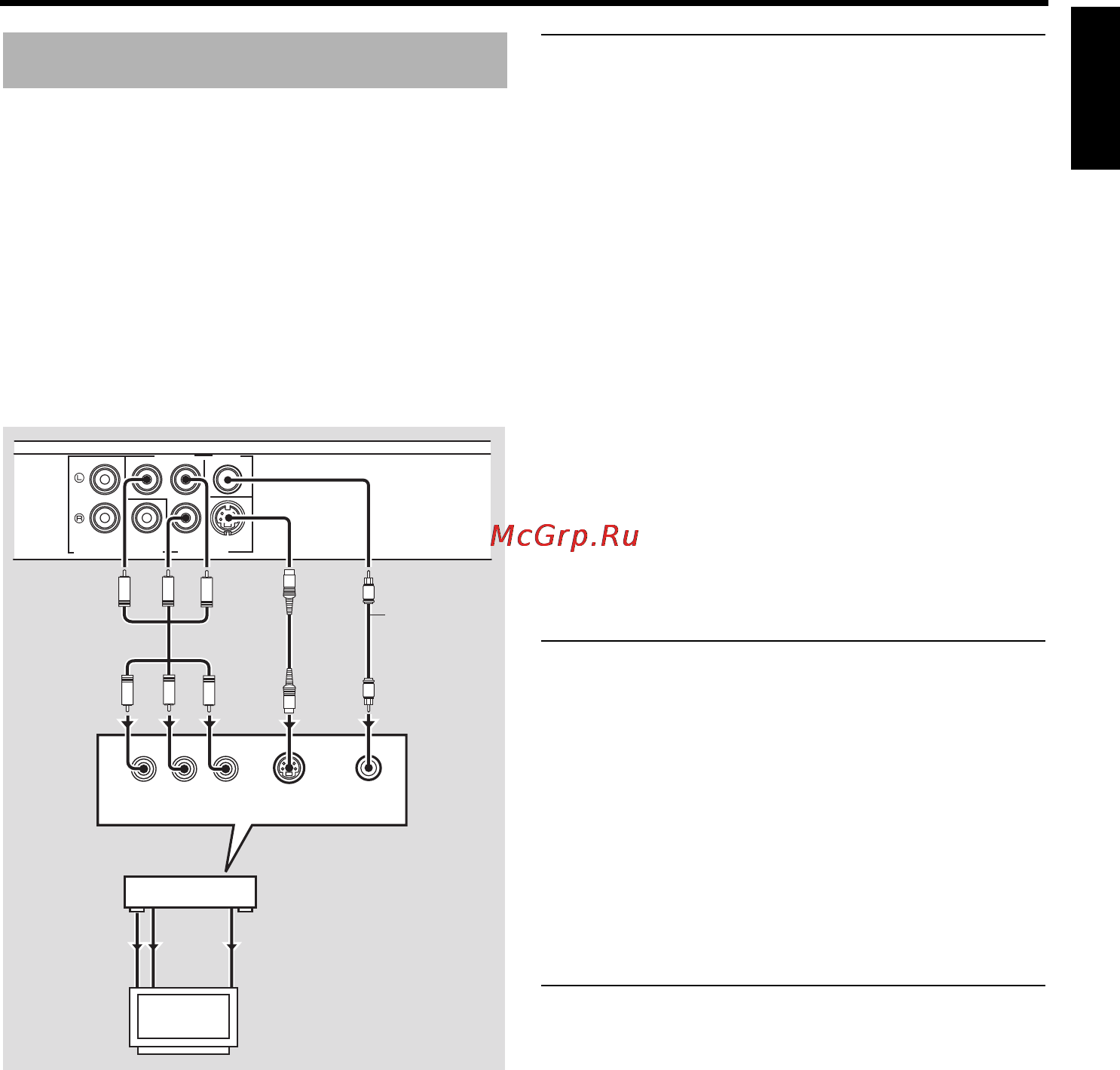 Yamaha DVD-S661 [13/46] Video connections