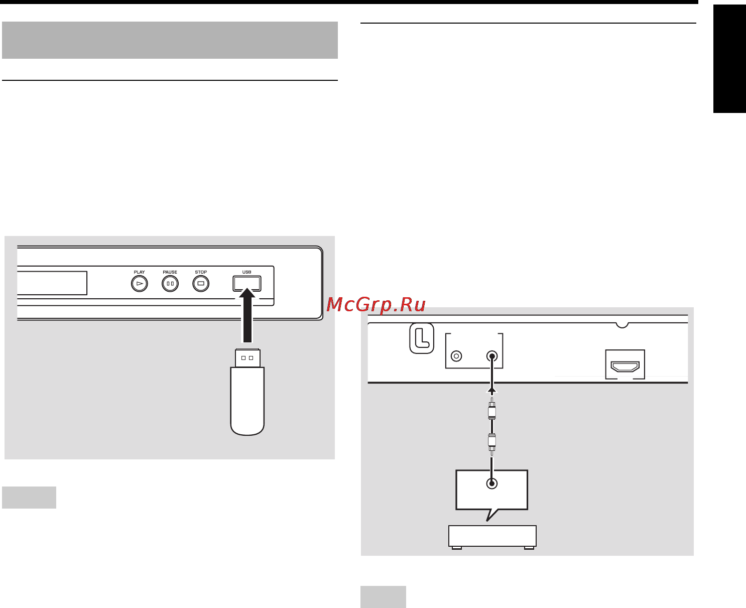 Yamaha DVD-S661 [15/46] Usb port