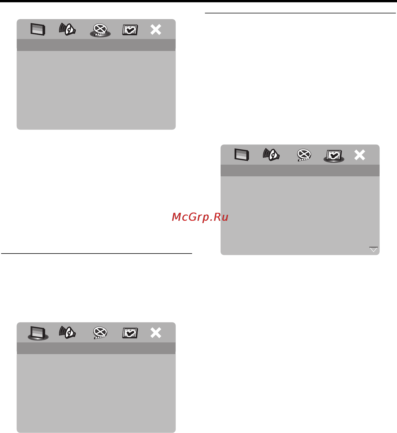 Yamaha DVD-S661 [18/46] Setting the osd language
