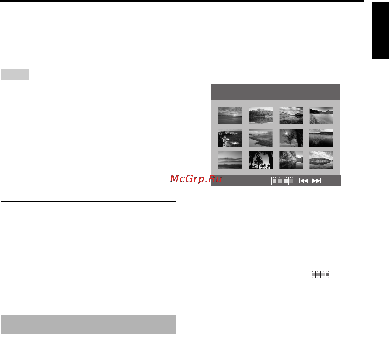 Yamaha DVD-S661 [23/46] Selecting a folder and track file