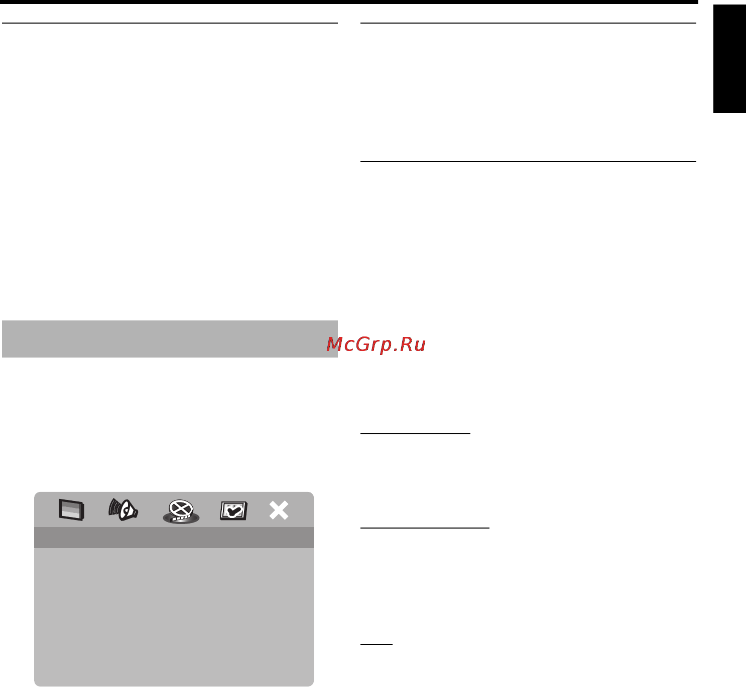 Yamaha DVD-S661 [31/46] Setting the tv display