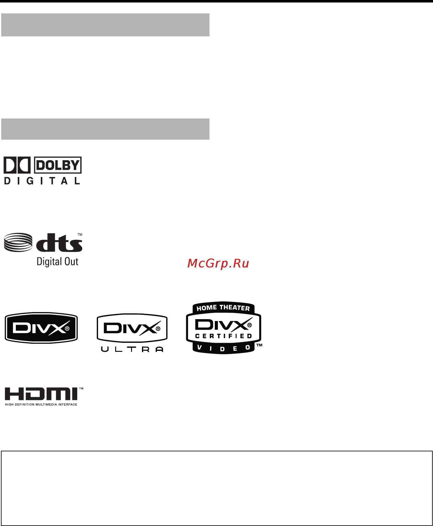 Yamaha DVD-S661 [8/46] Cleaning discs