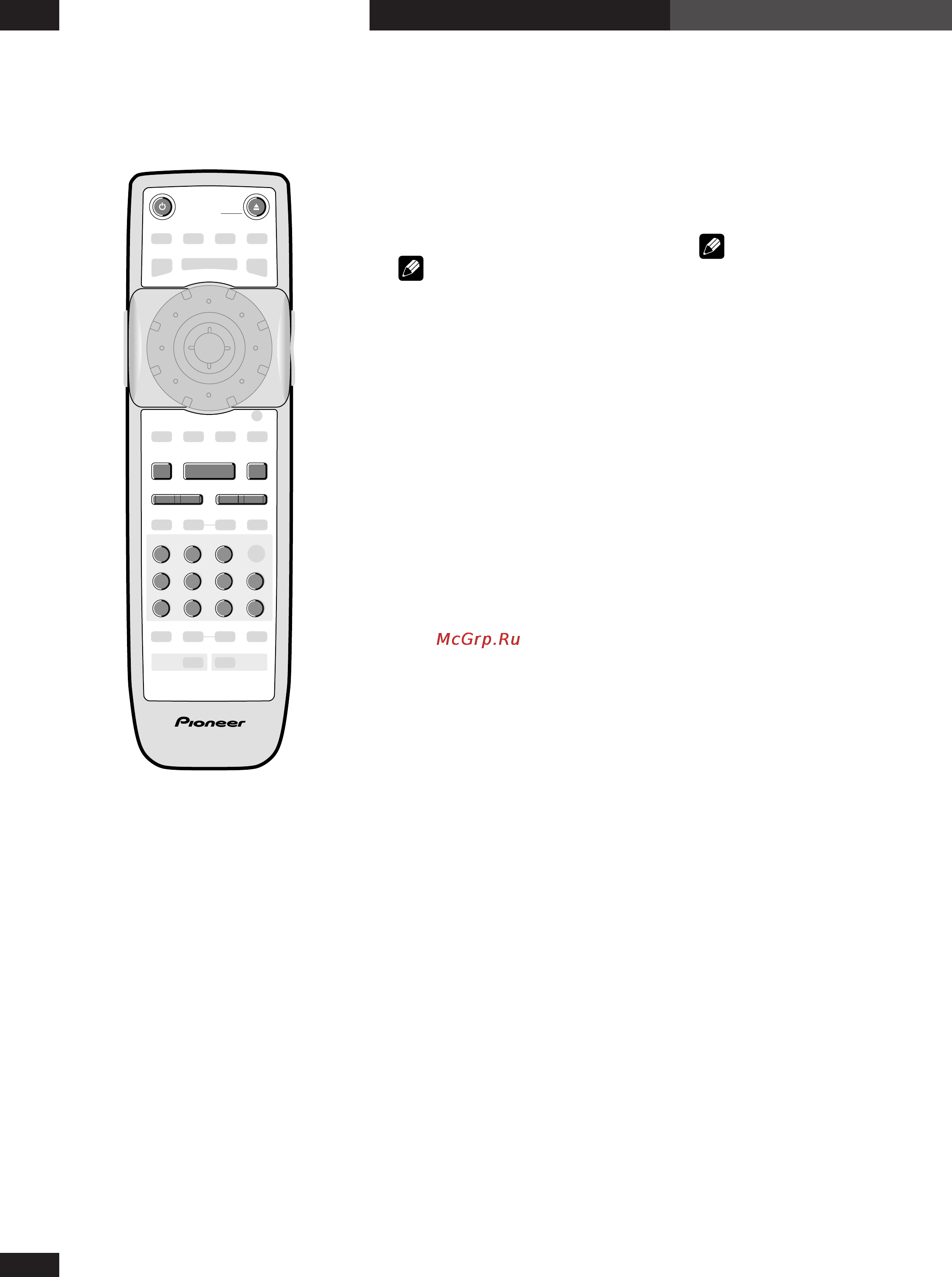 Pioneer DV-646A [28/92] Проигрывание дисков