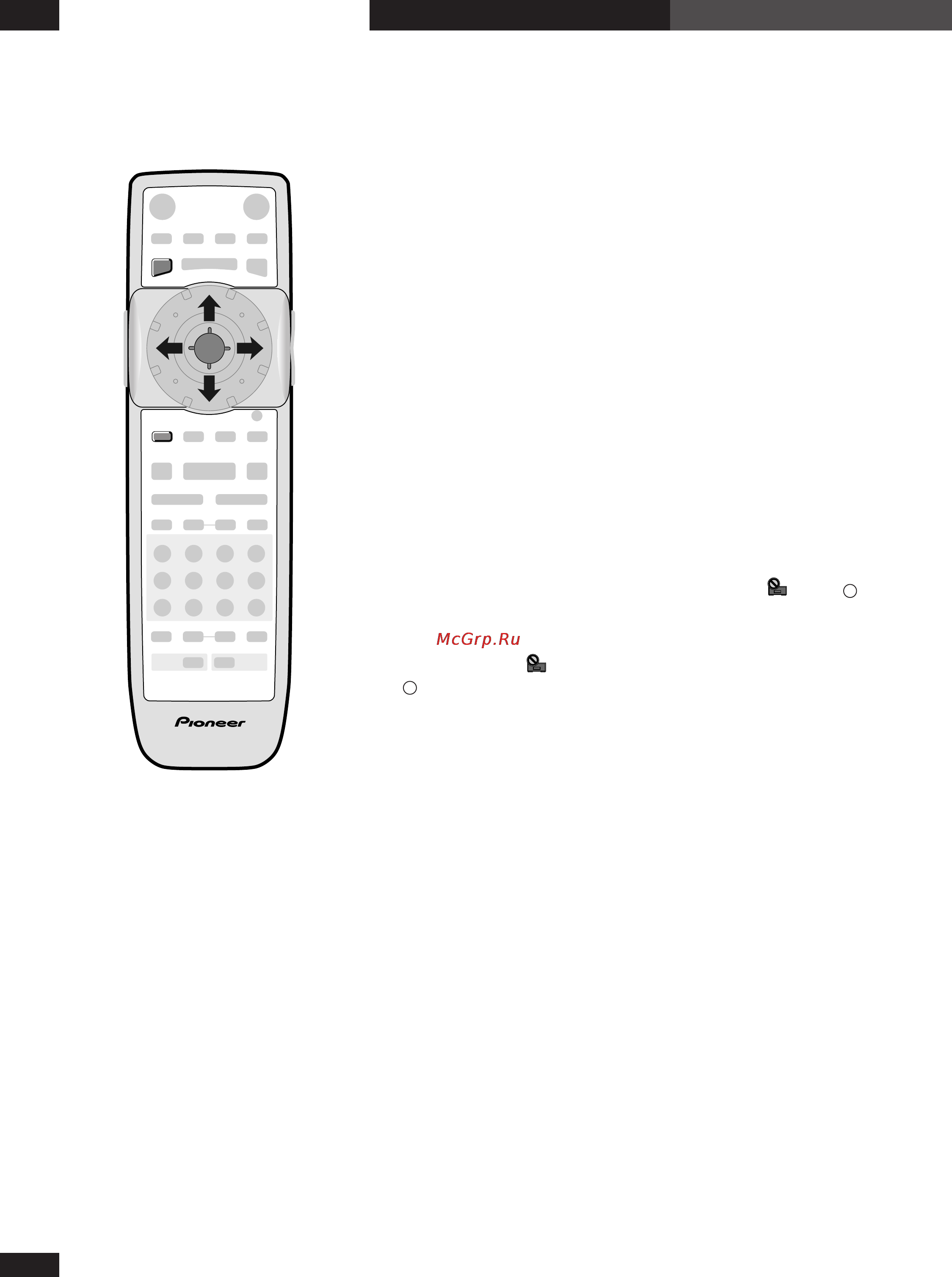 Pioneer DV-646A [44/92] Использование быстрого меню установки function memory