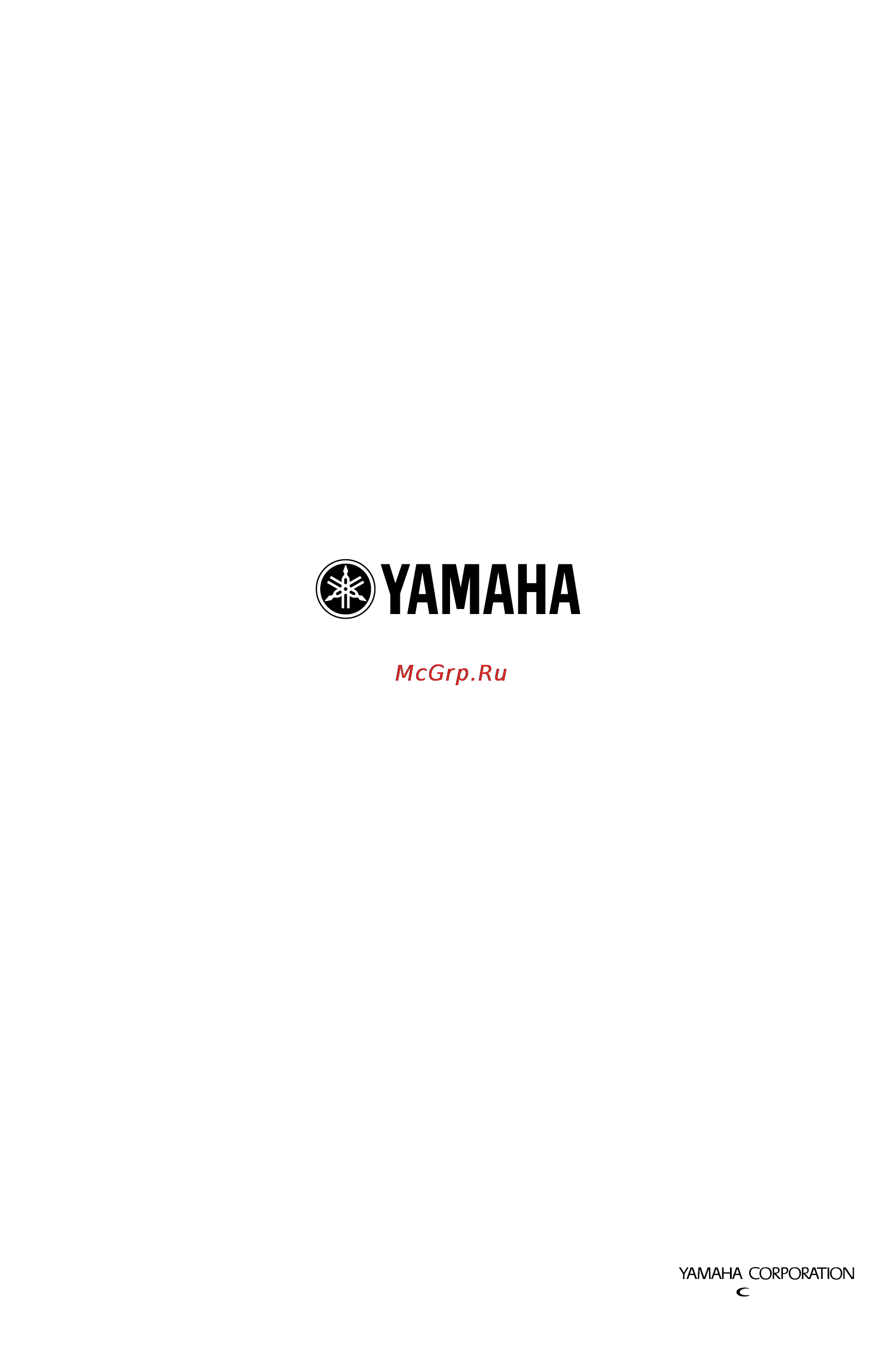 Yamaha DVD-S663 [102/102] Dvd s663