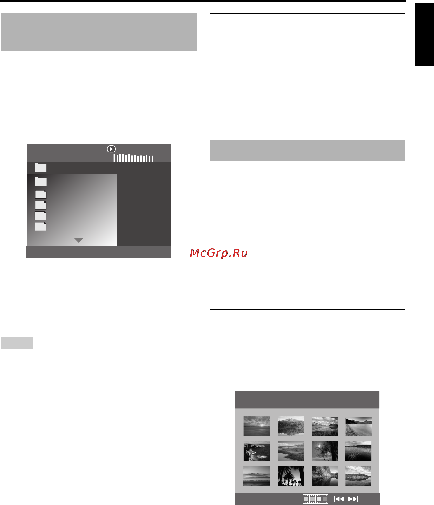 Yamaha DVD-S663 [25/102] Playing data discs mp3 wma wmv jpeg divx
