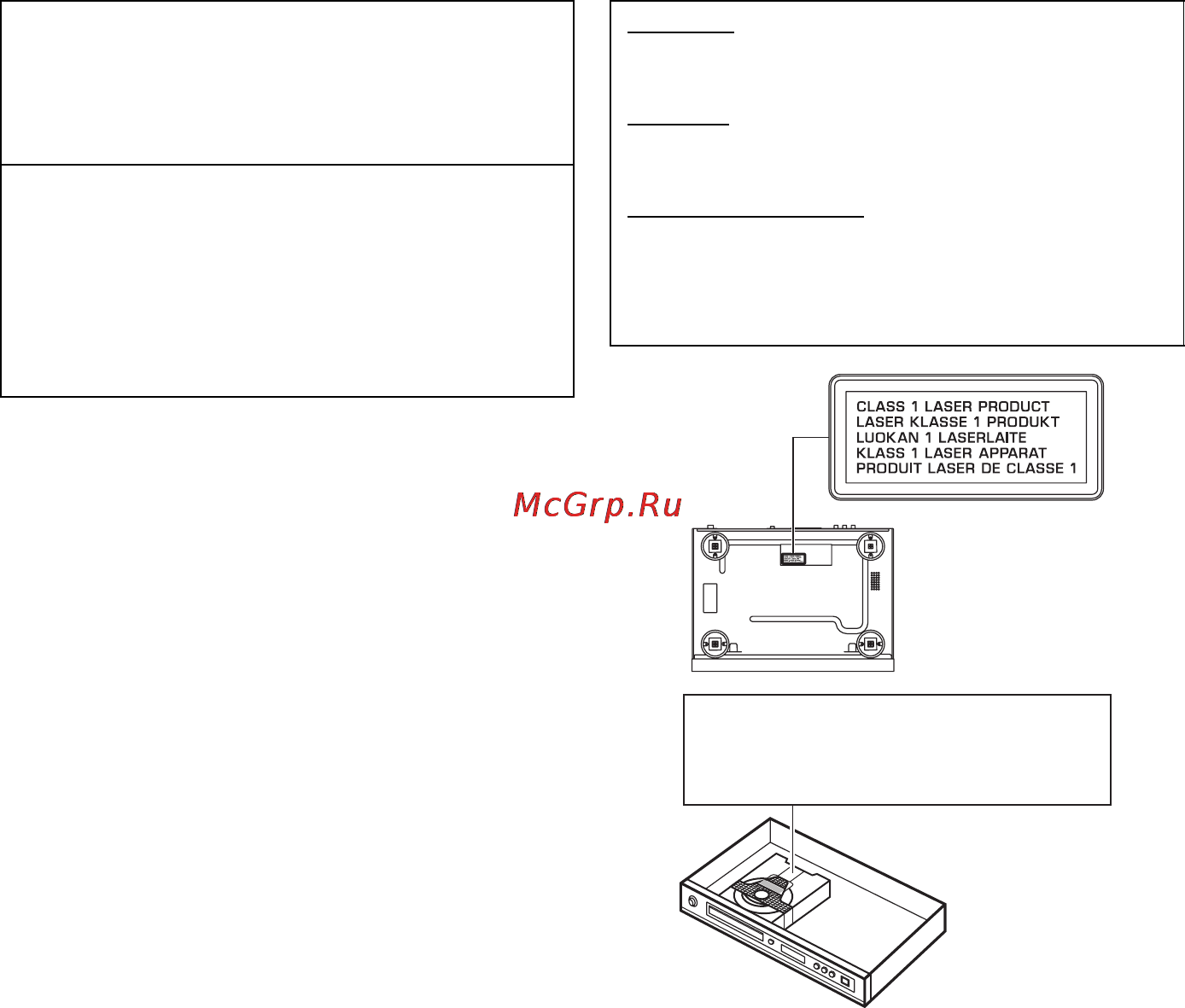 Yamaha DVD-S663 Инструкция по эксплуатации онлайн [3/102] 38142