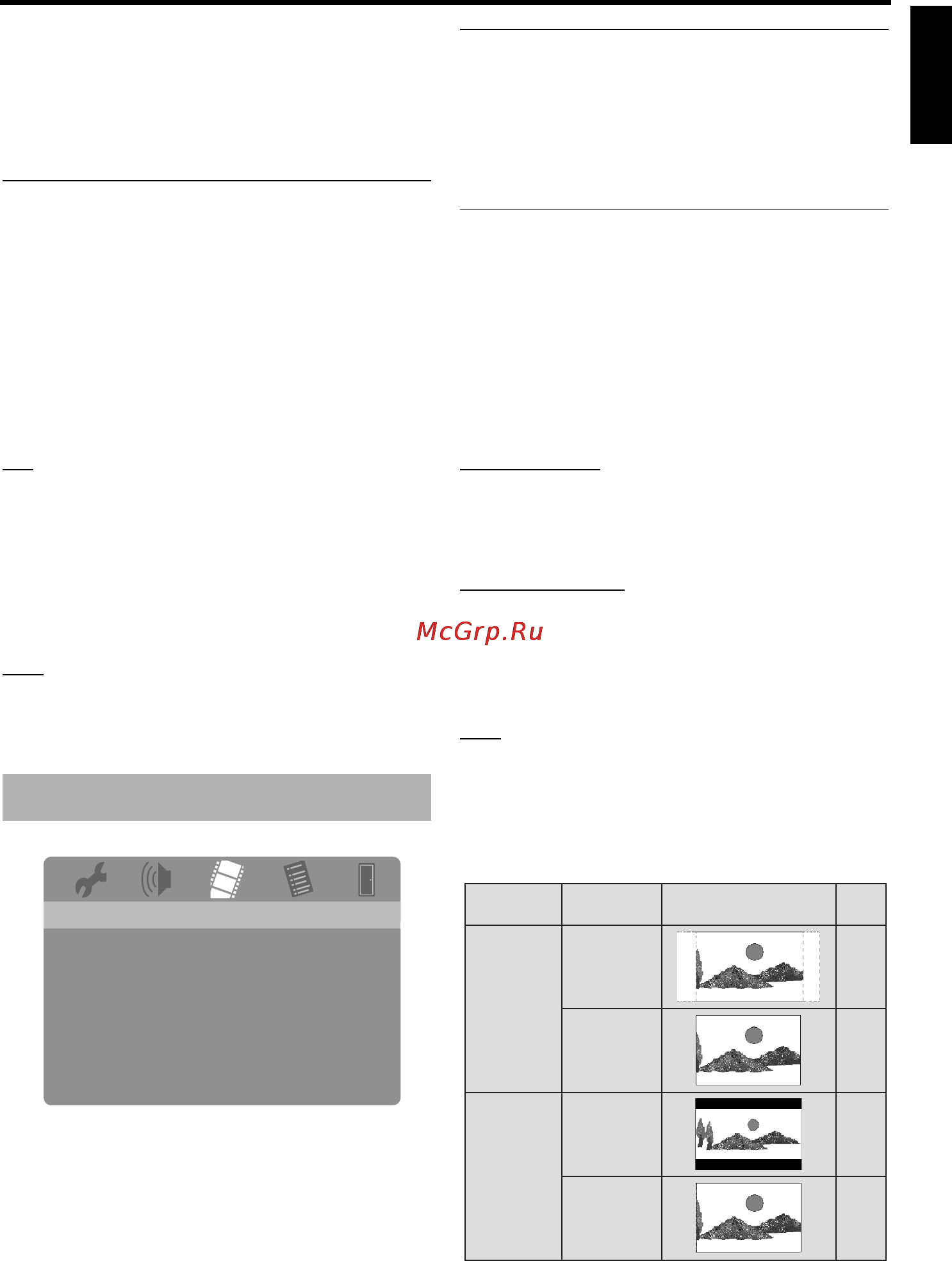 Yamaha DVD-S663 [37/102] Video setup menu