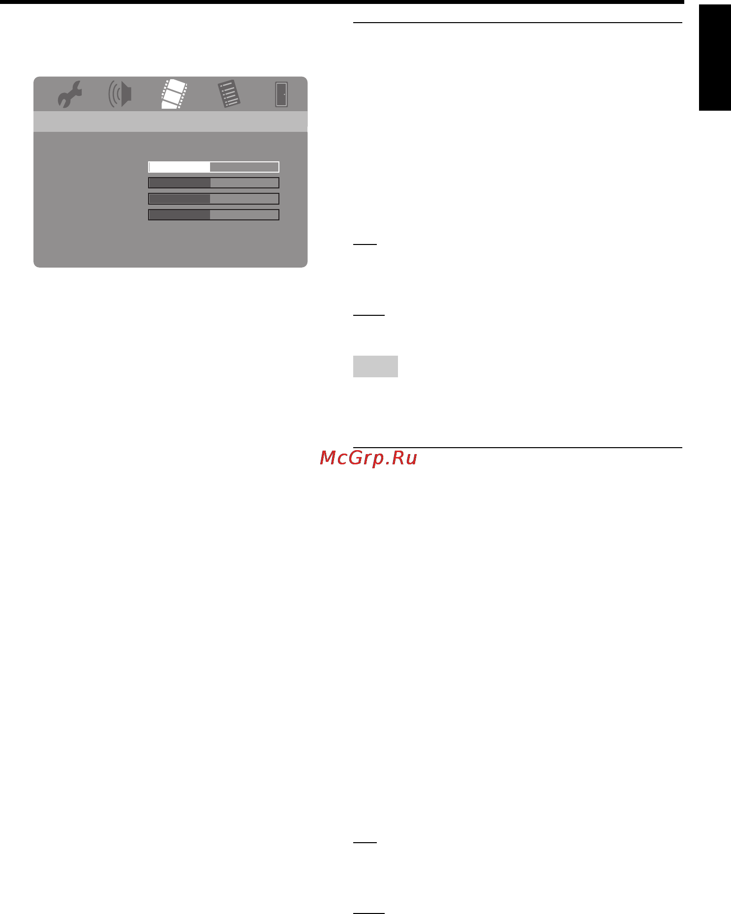 Yamaha DVD-S663 [39/102] Setup menu