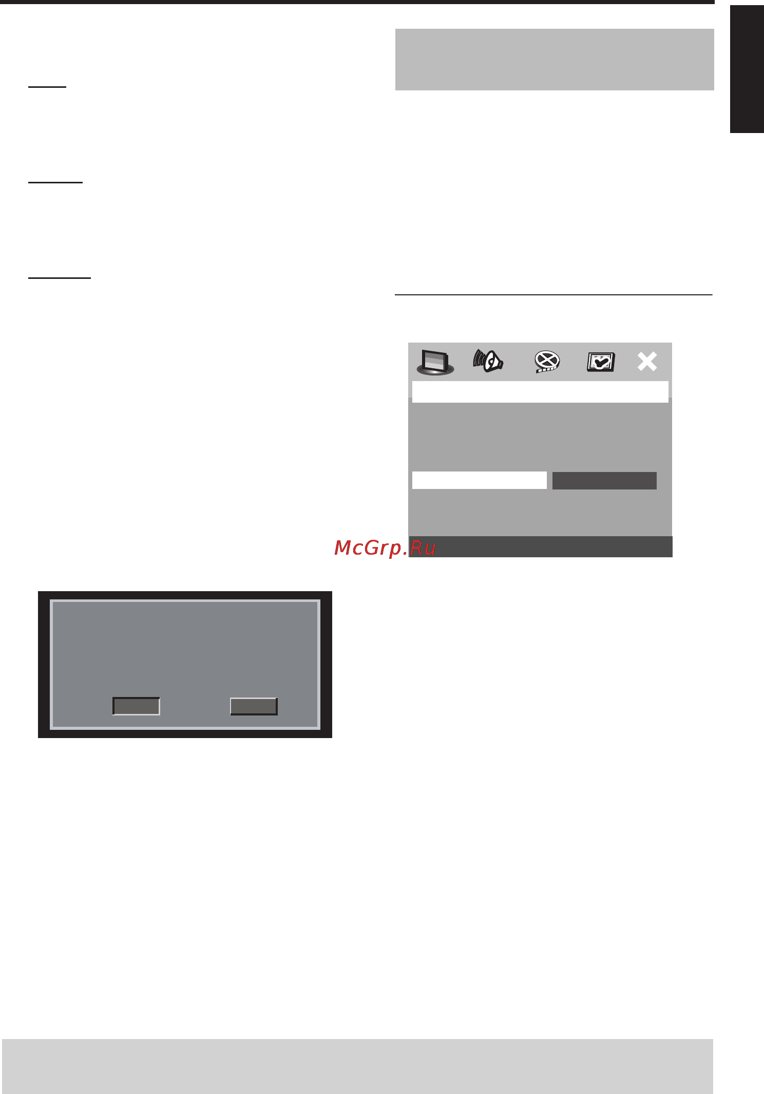 Yamaha DVD-S657 [15/44] Step4 setting language preference