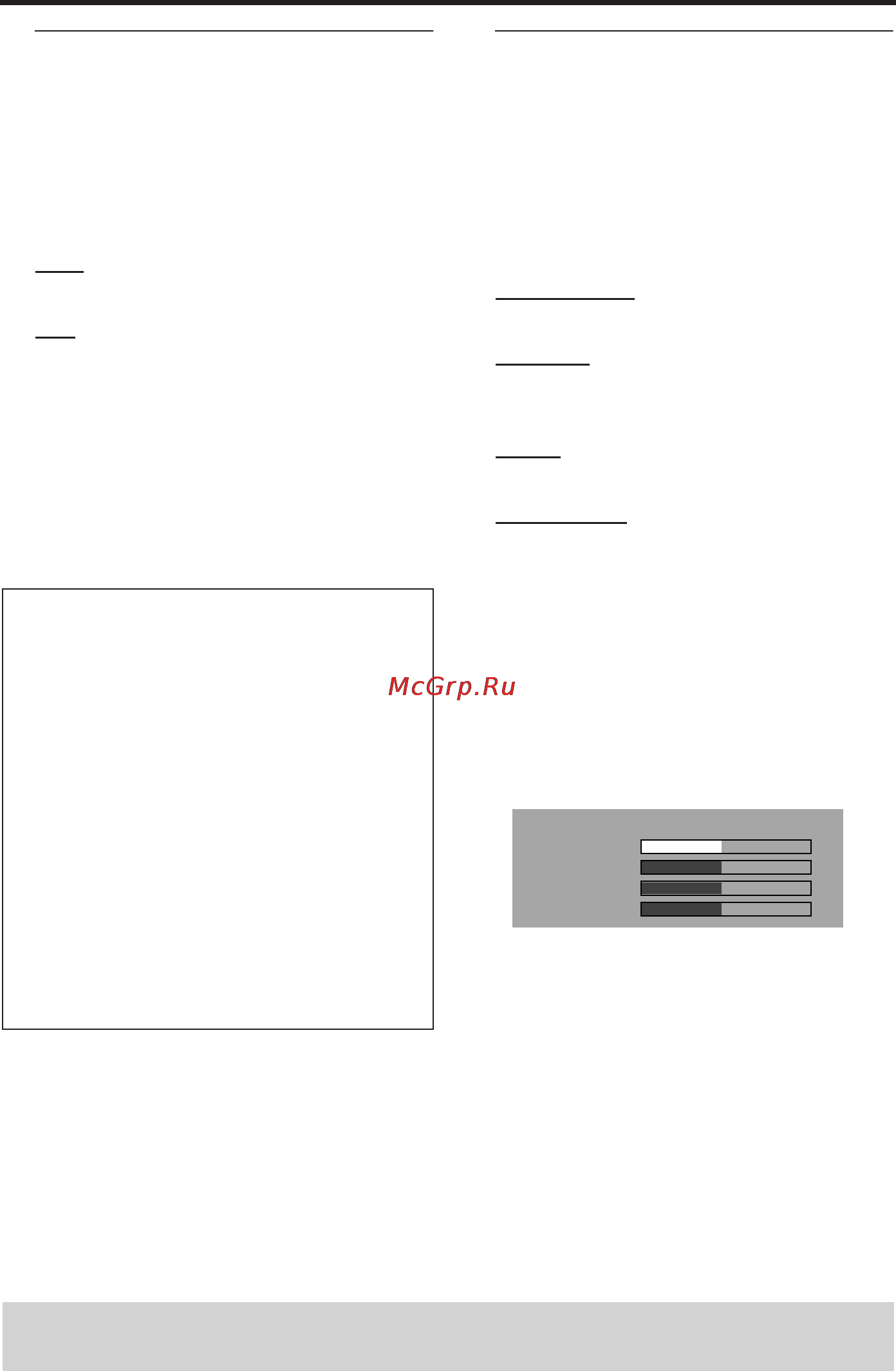 Yamaha DVD-S657 [32/44] Setup menu