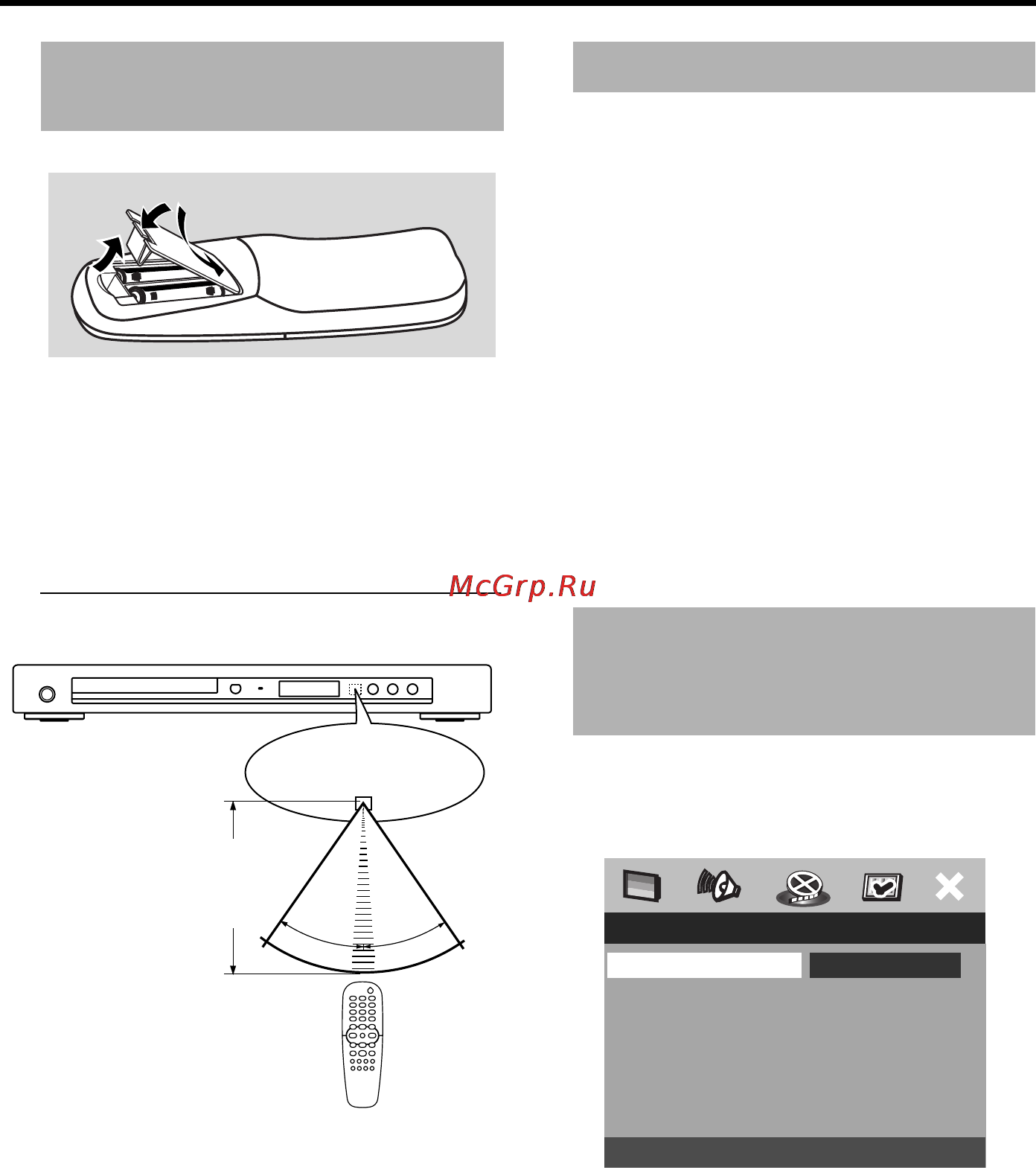 Yamaha DVD-S550 [11/36] Using the remote control