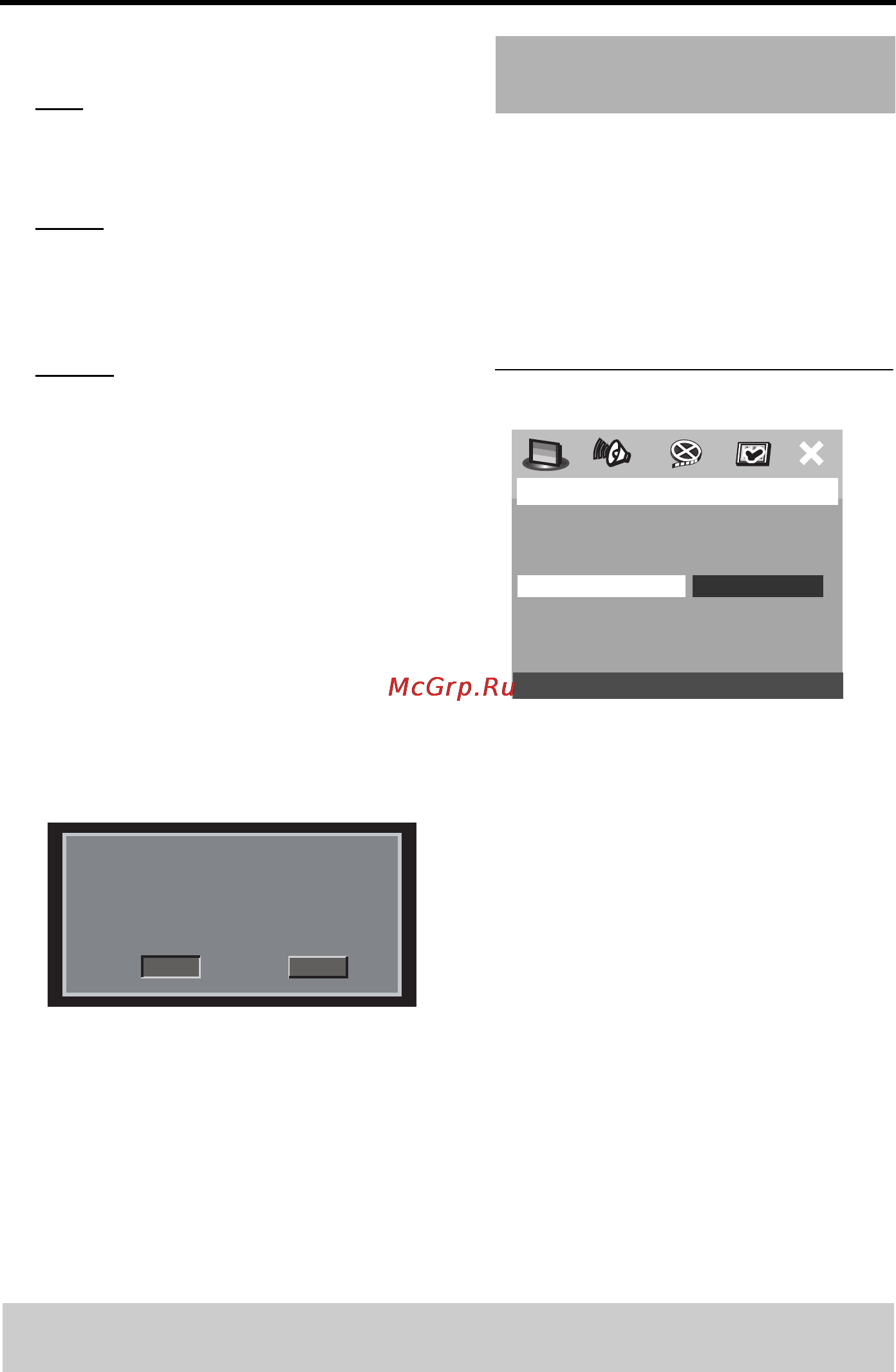 Yamaha DVD-S550 [12/36] Step4 setting language preference