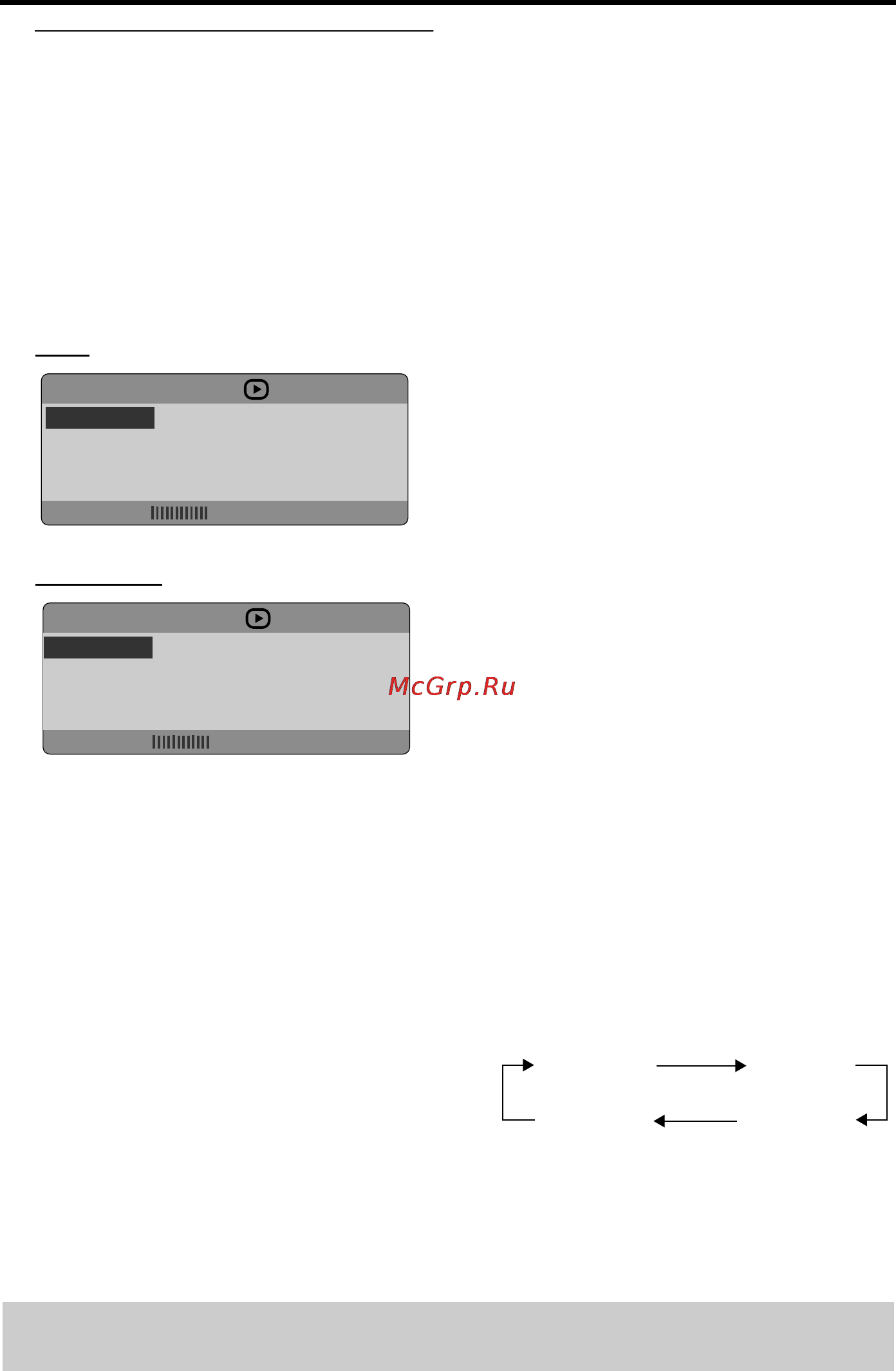 Yamaha DVD-S550 [16/36] On screen display osd