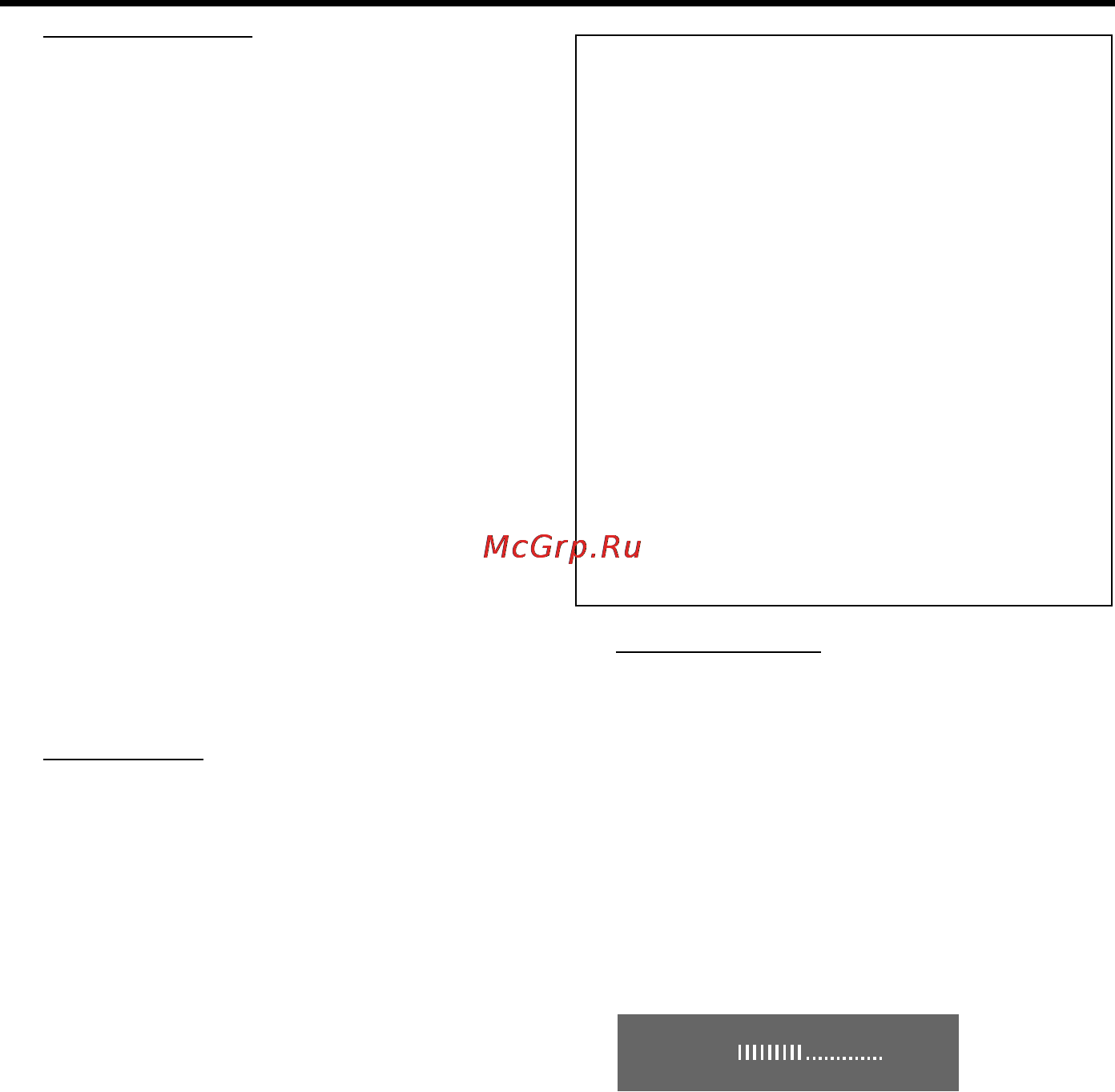 Yamaha DVD-S540 [22/30] Setup menu