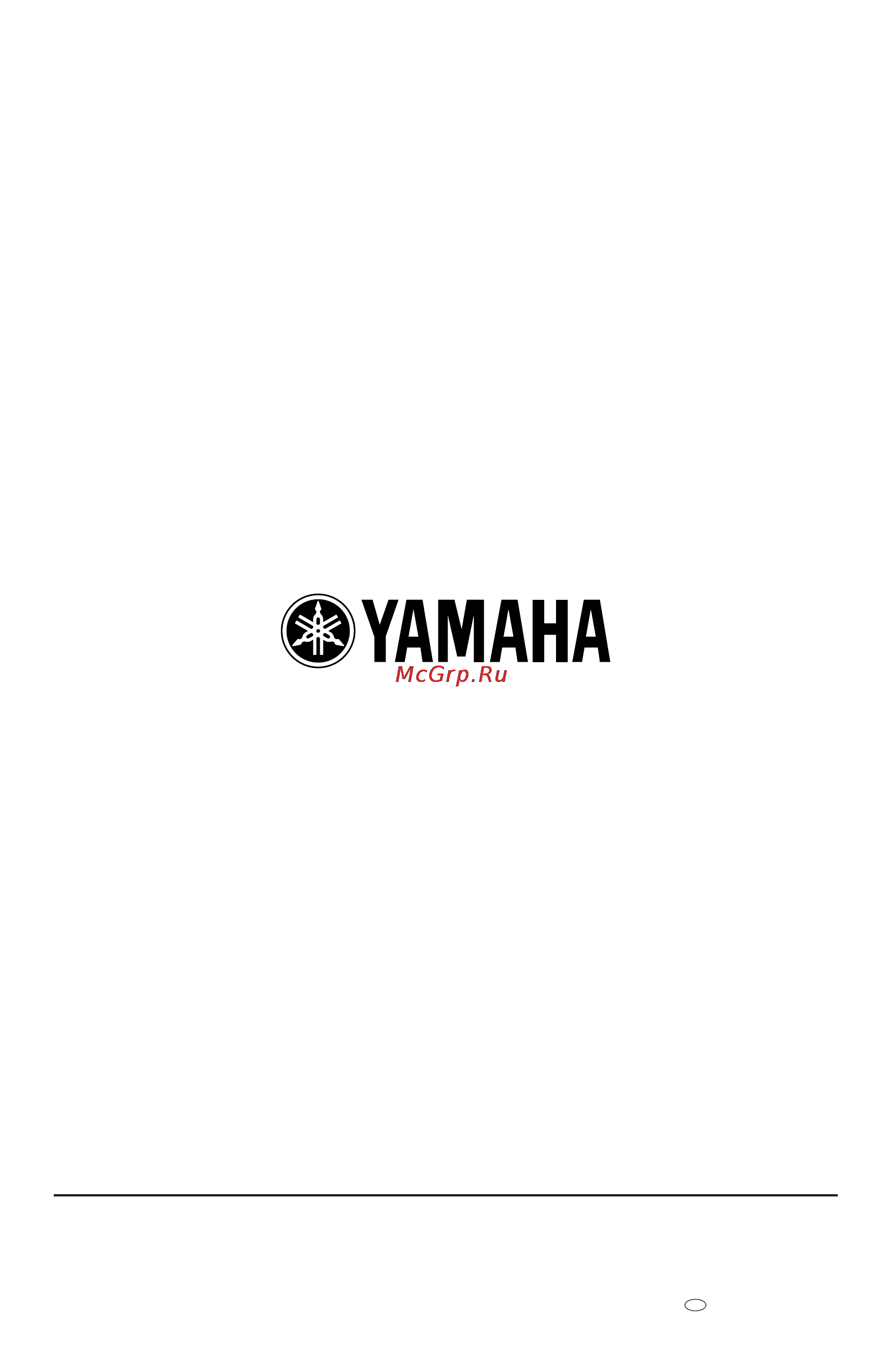 Yamaha DVD-S540 [30/30] Yamaha corporation