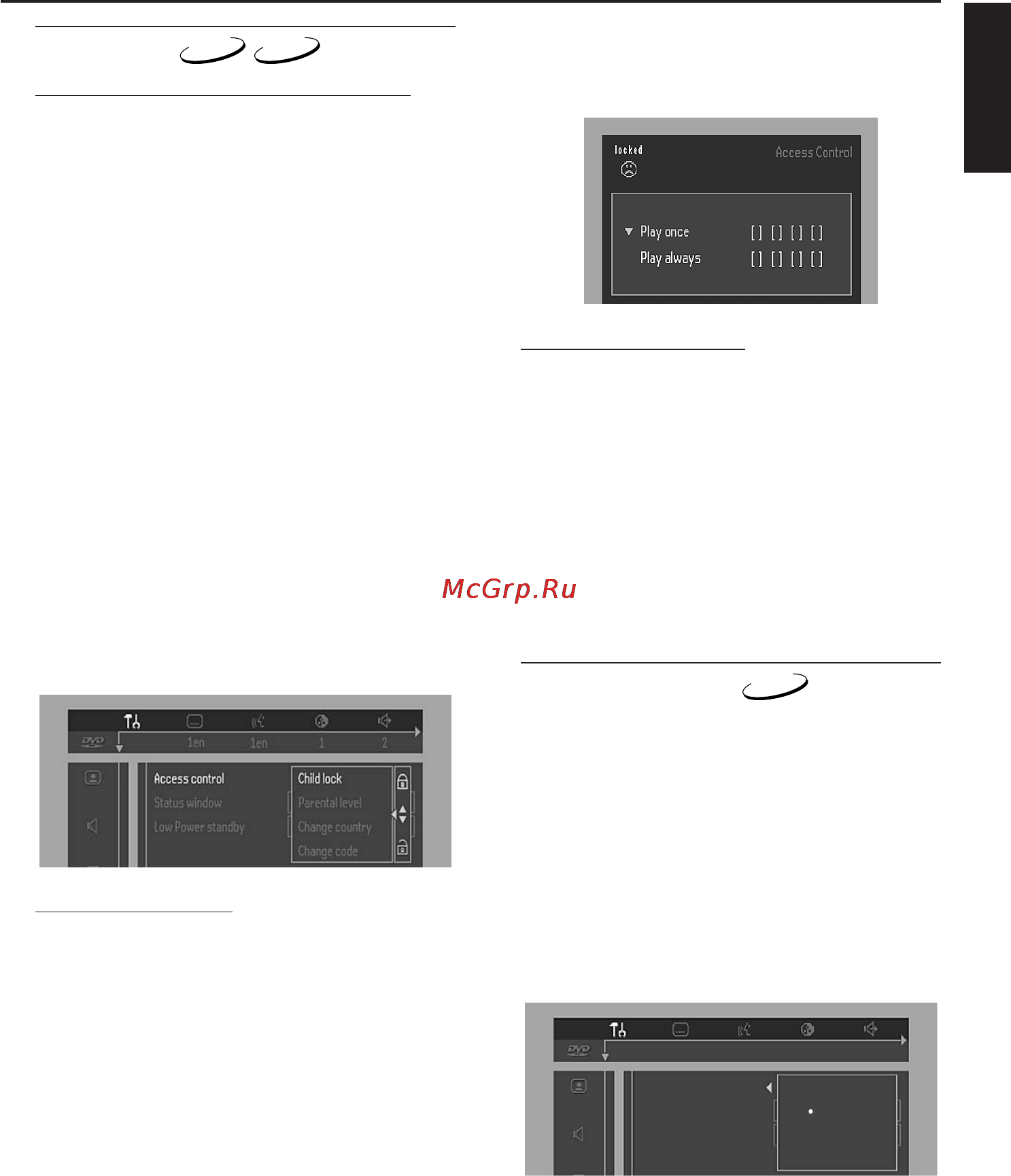 Yamaha DVD-S530 [23/27] Access control