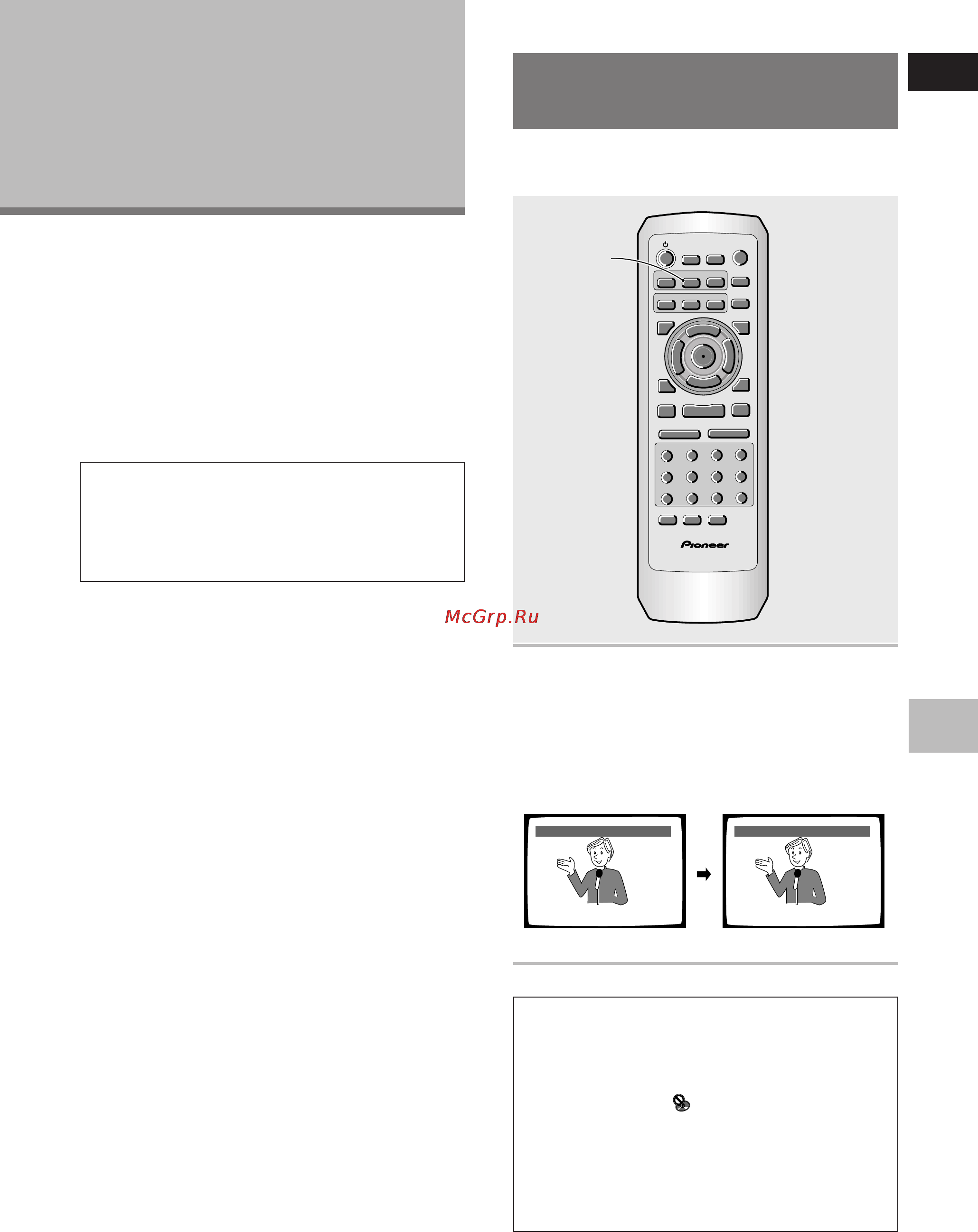 Pioneer DV-636D [35/64] Установка вариантов языка