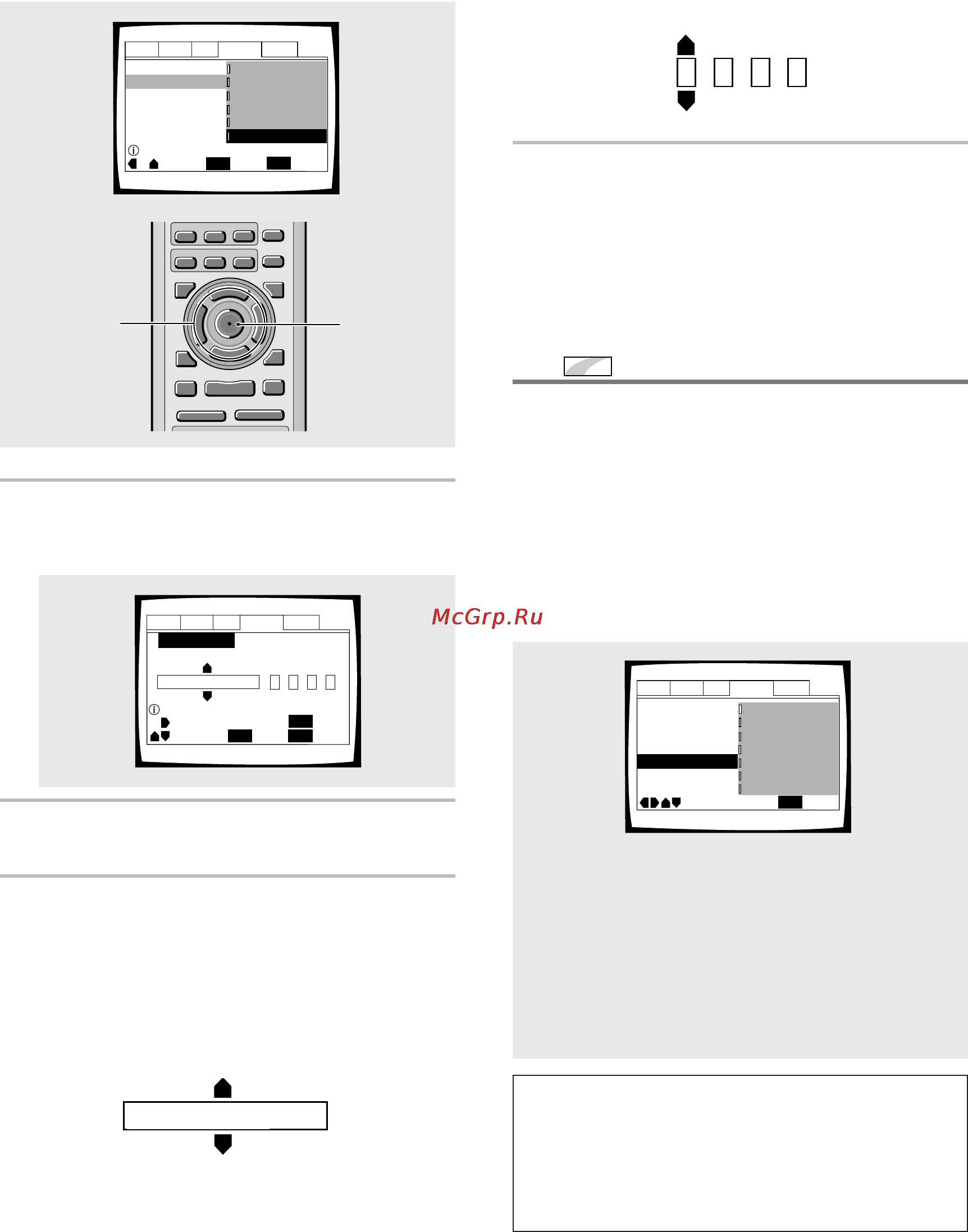 Pioneer DV-636D [38/64] 4 1 2 3