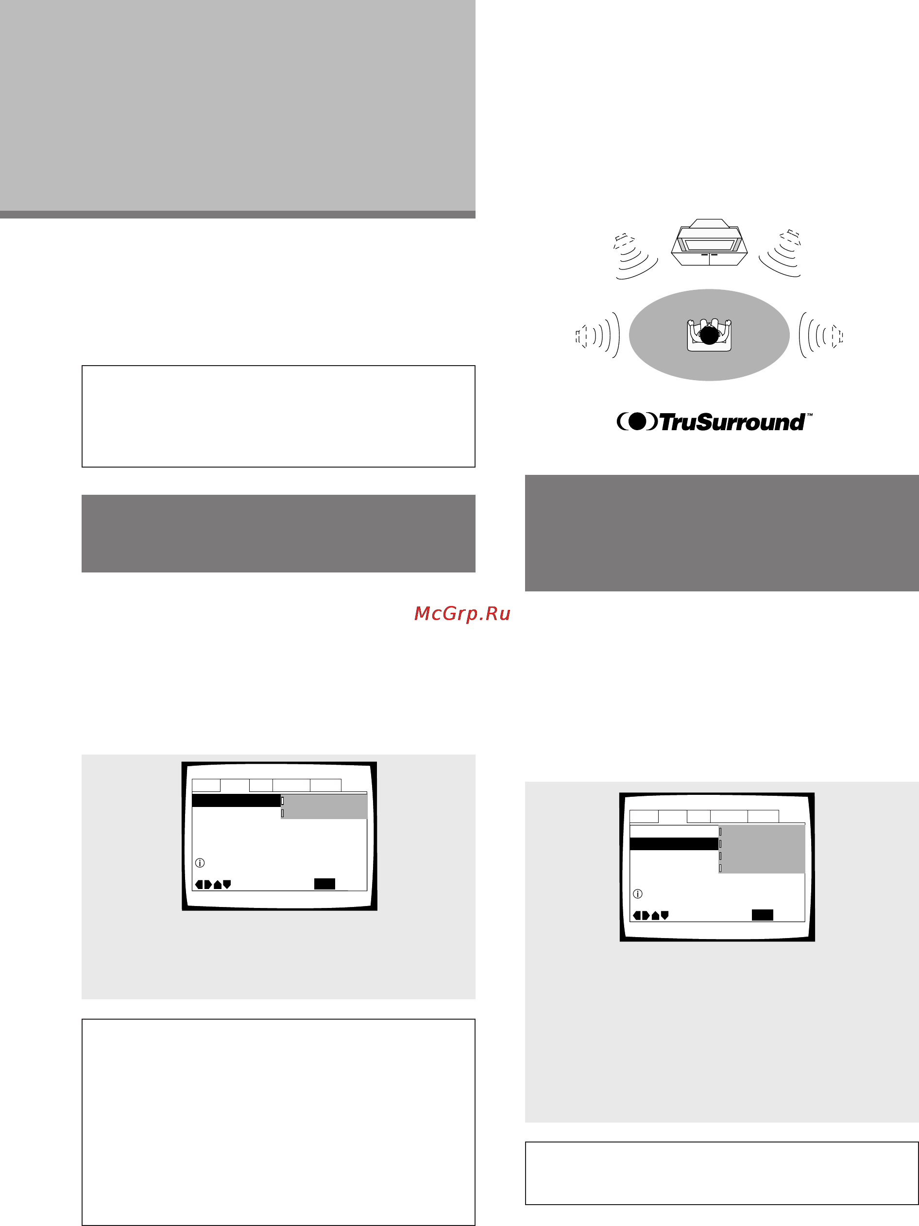 Pioneer DV-636D [40/64] Особые функции