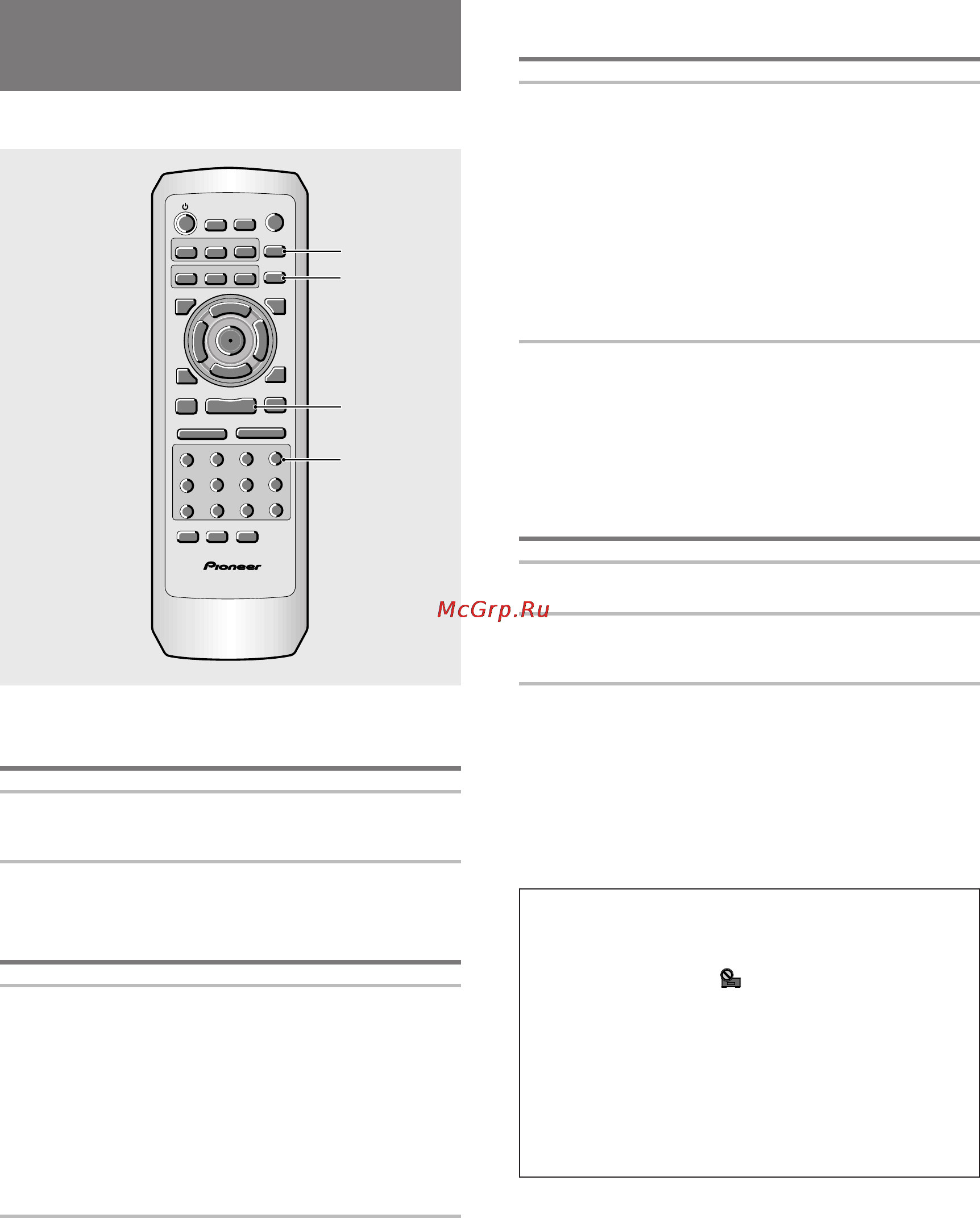 Pioneer DV-636D [44/64] Повторное воспроизведение