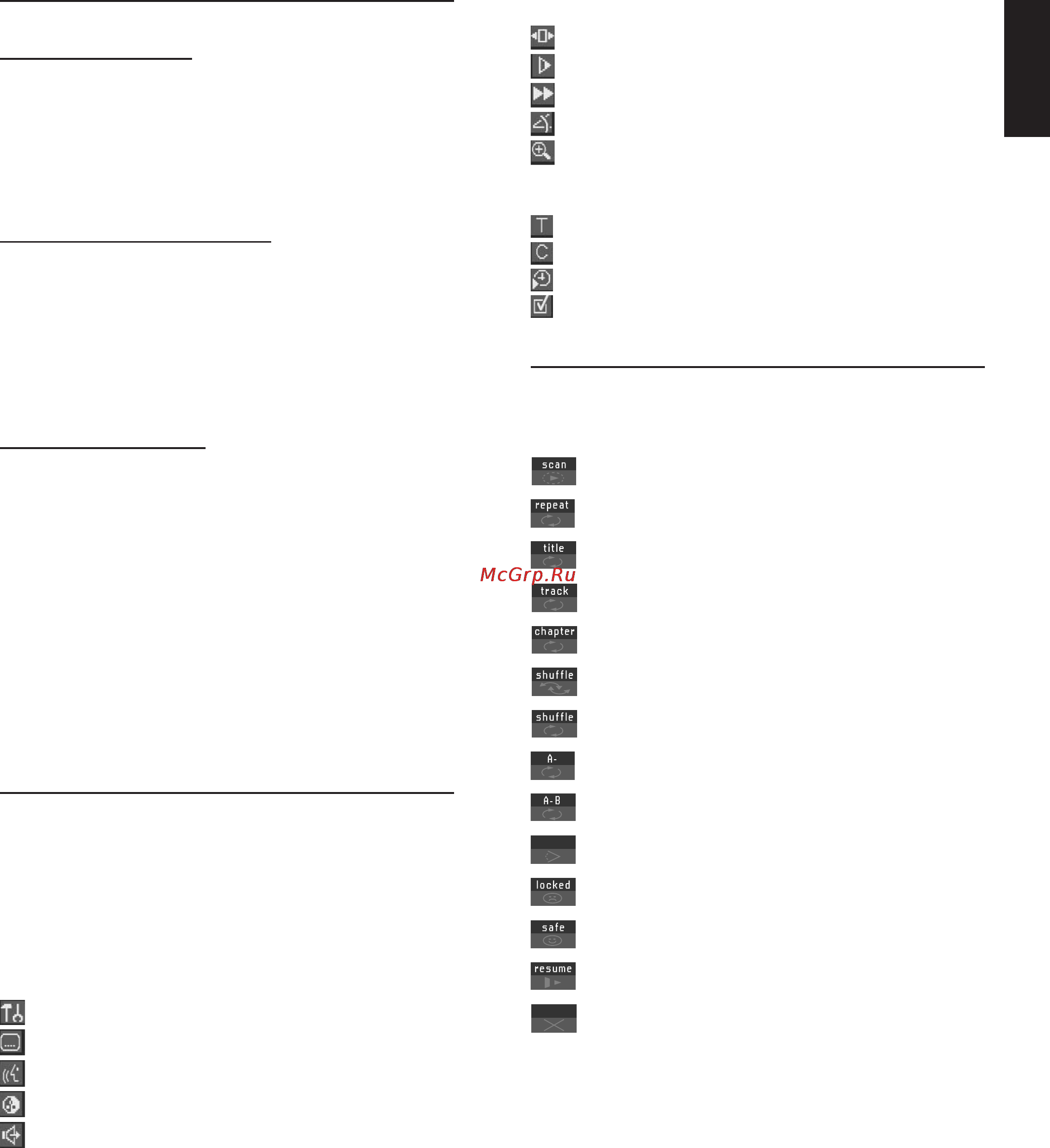 Yamaha DVD-S520 [11/23] Temporary feedback field icons
