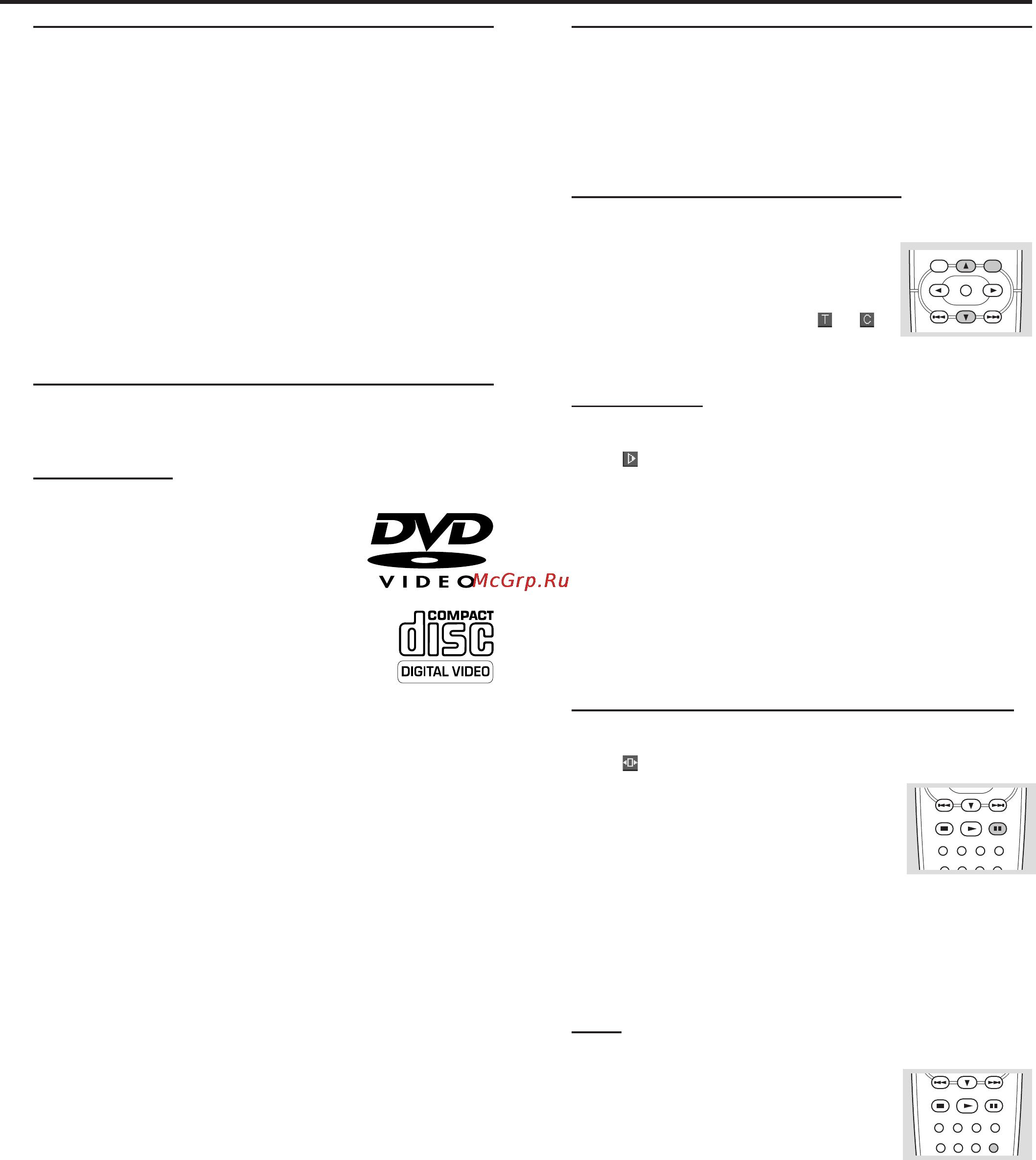 Yamaha DVD-S520 [14/23] Loading discs