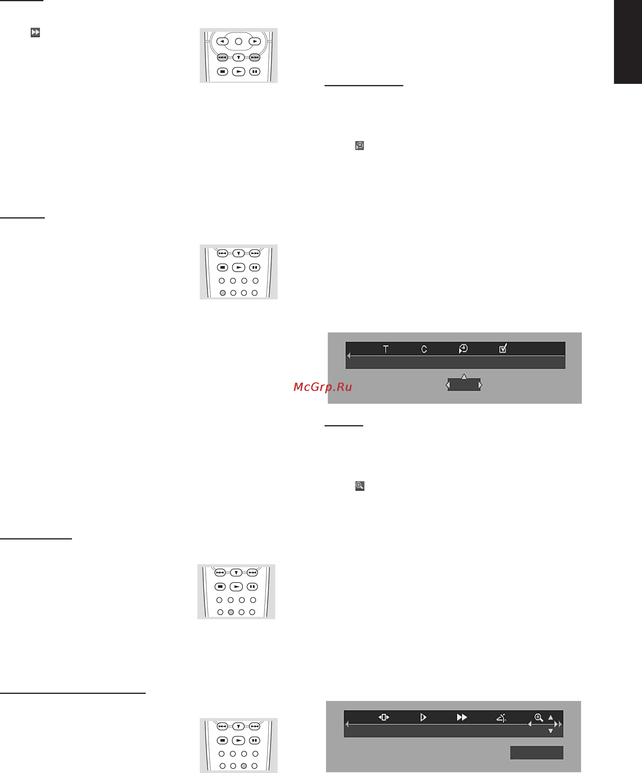 Yamaha DVD-S520 [15/23] Random sequence play