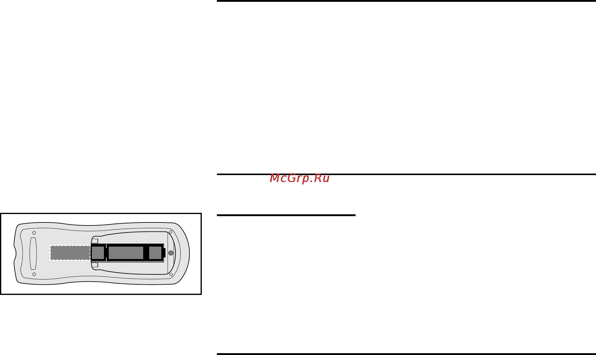 Yamaha DVD-S510 [16/36] Connecting the power cord