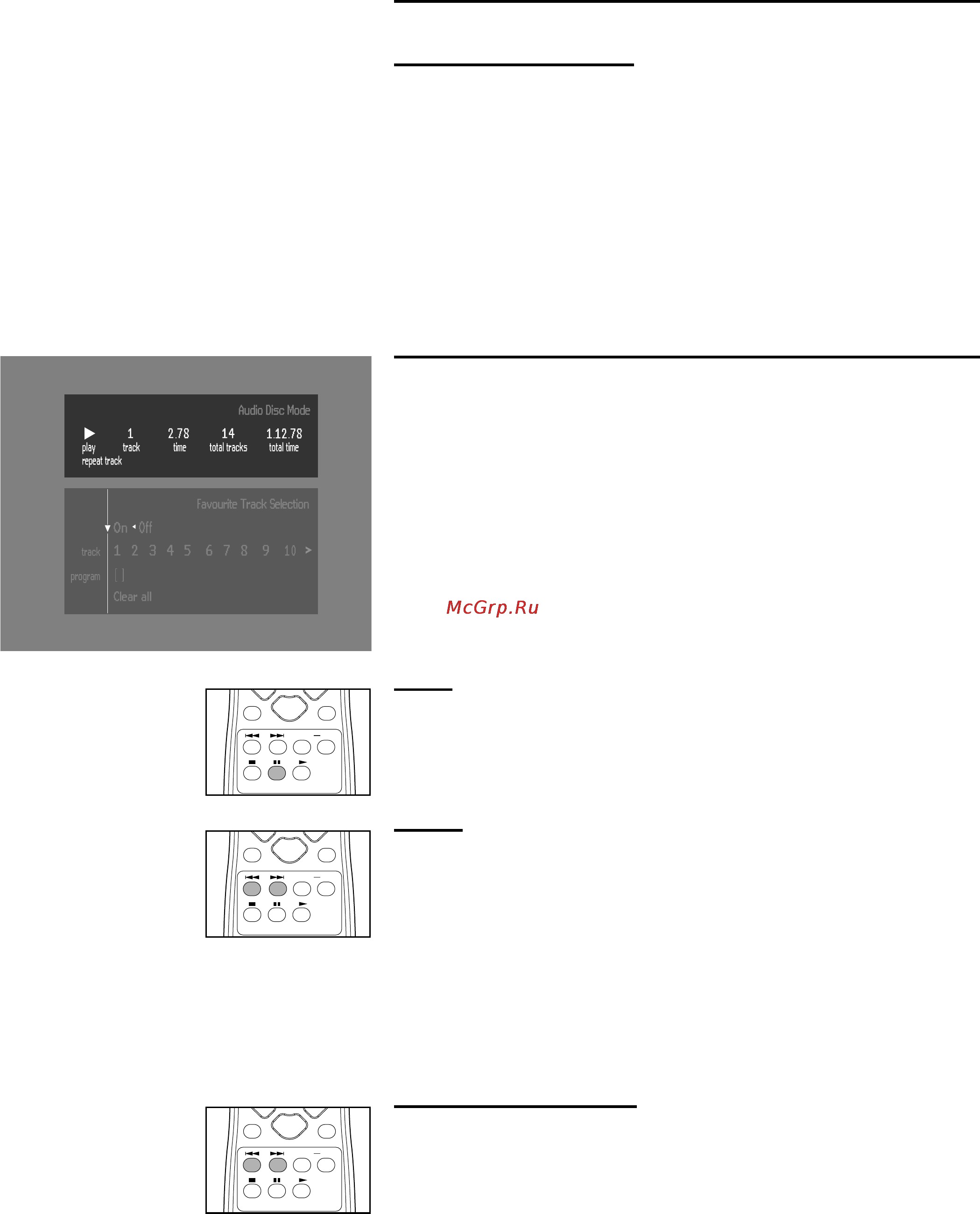 Yamaha DVD-S510 [30/36] Special vcd features