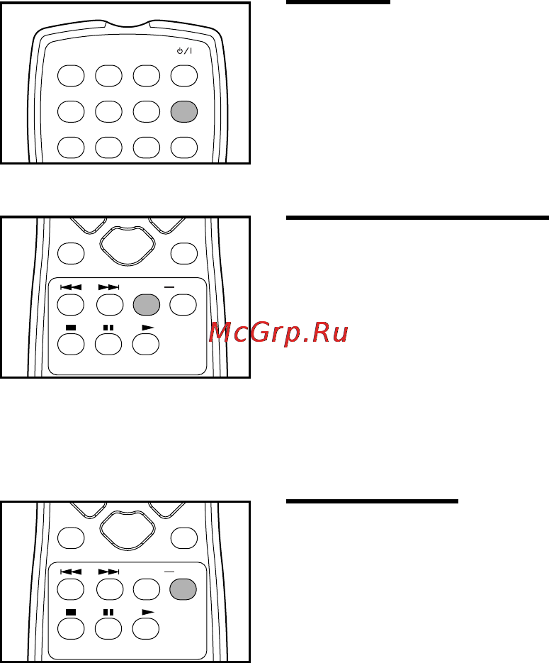 Yamaha DVD-S510 [31/36] Repeat a b