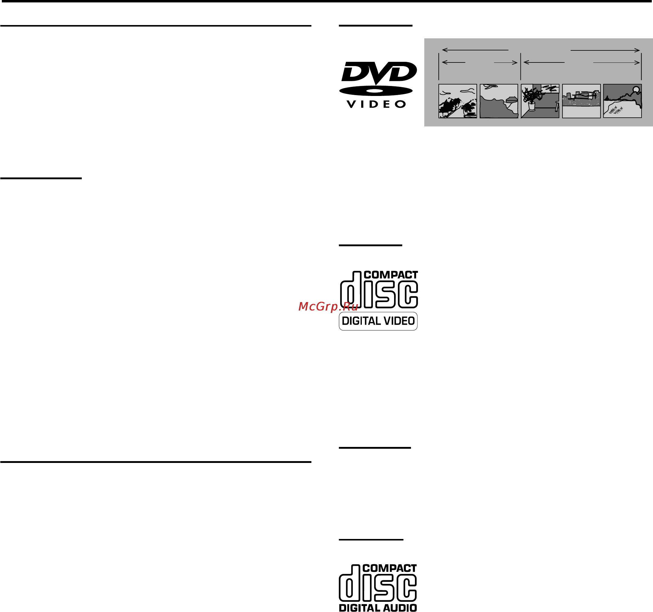 Yamaha DVD-S510 [6/36] Introduction